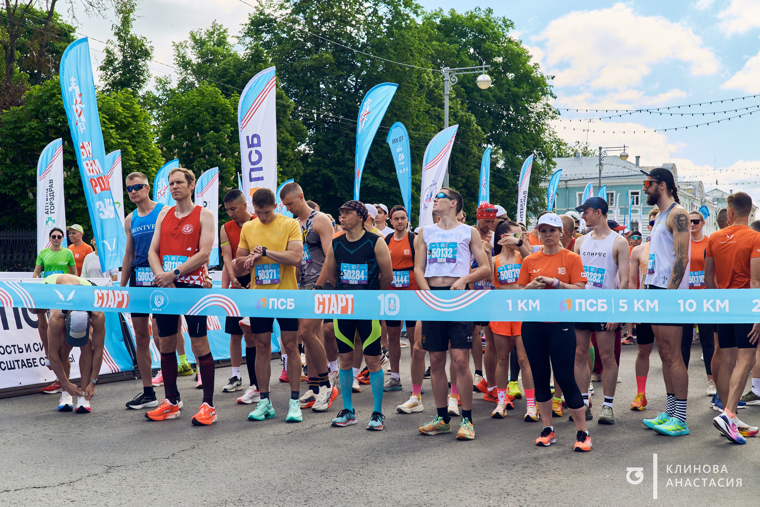 ЗаБег // 23.05.2026. Фотограф Анастасия Клинова, Тверь