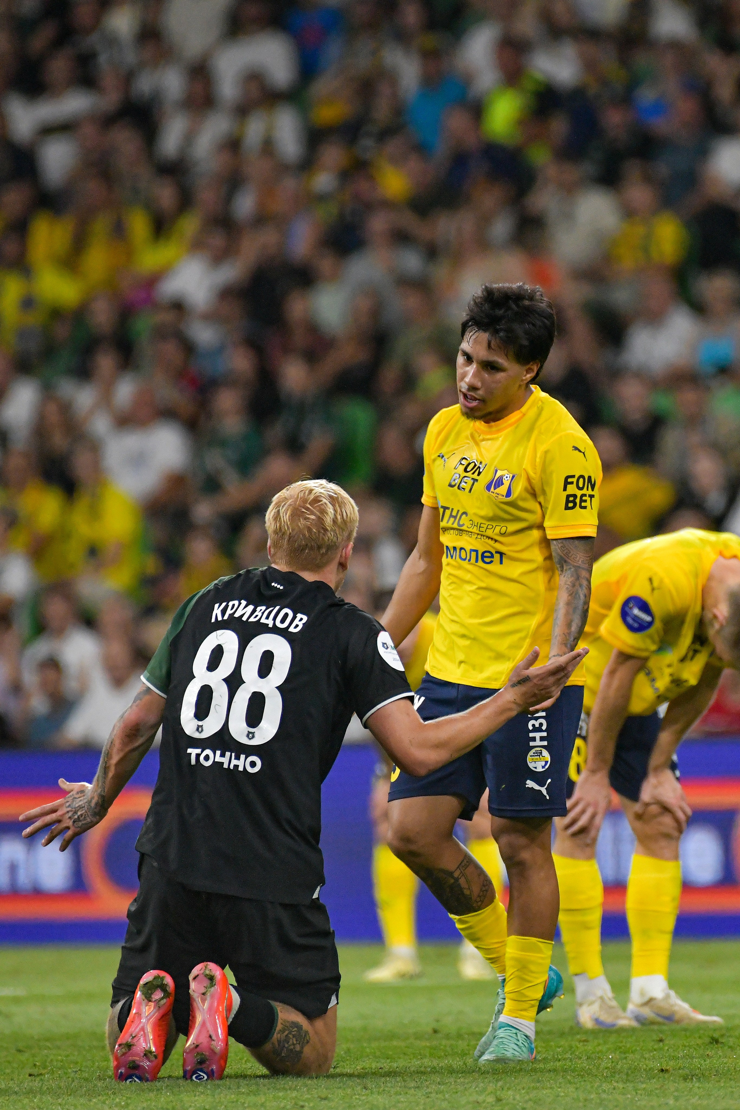 ФК «Краснодар» — ФК «Ростов» 》2:0《 Чемпионат России по футболу. Российская Премьер-Лига. 8 тур 14.09.2024. Свой взгляд через объектив