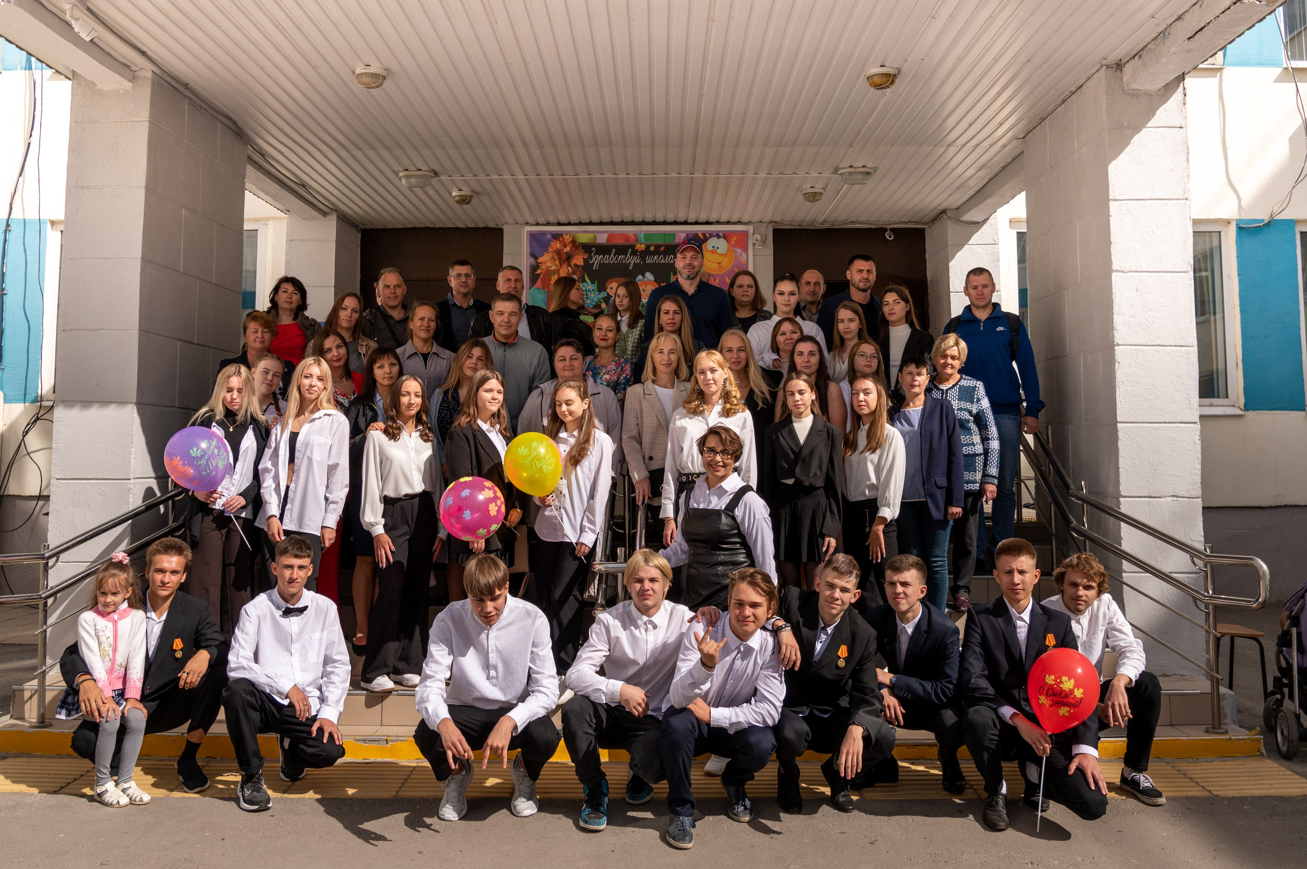 Школьная фотосессия в Туле. Портретный, семейный, свадебный фотограф. Бизнес, контент съёмка. Тула