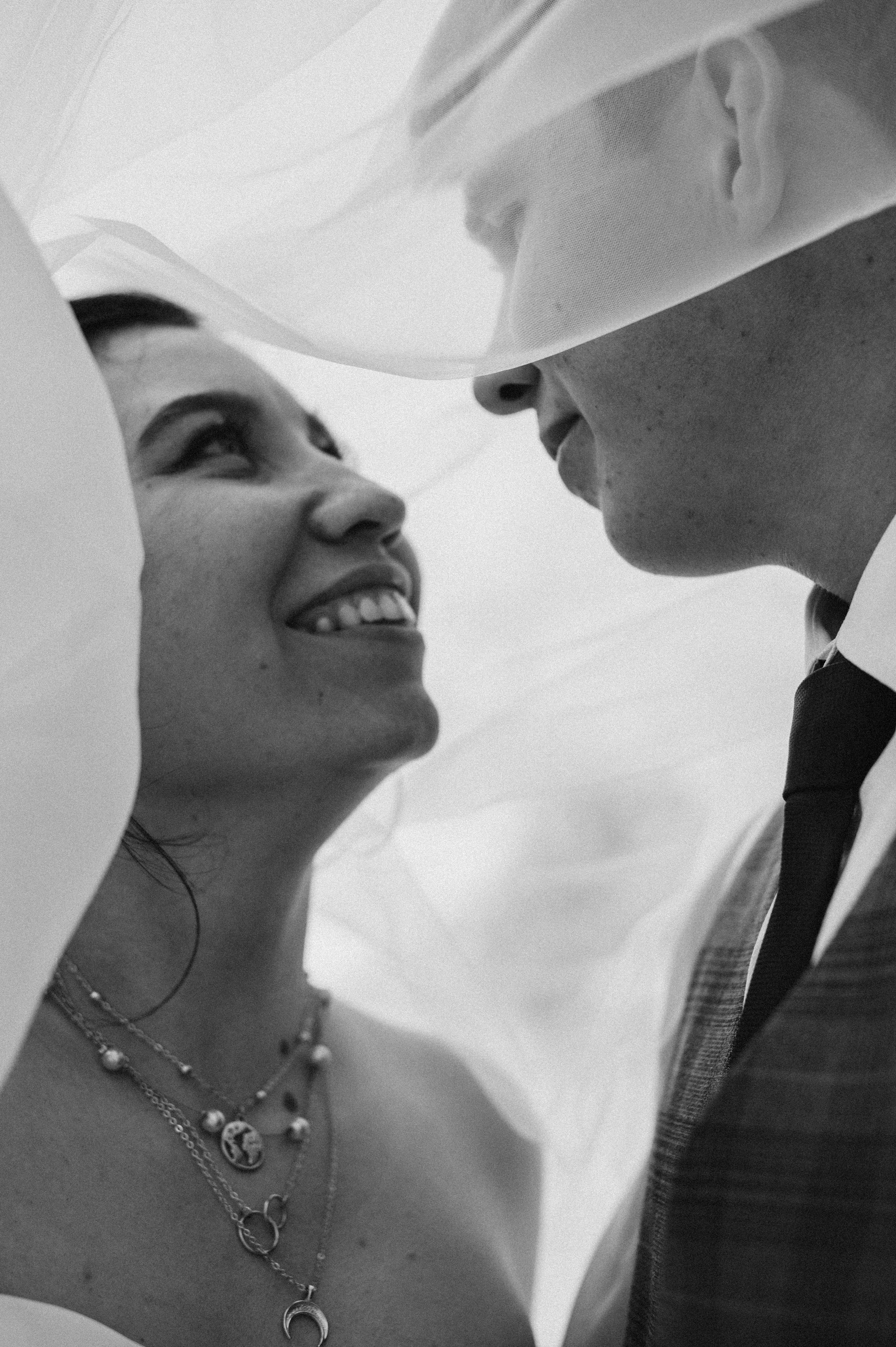 Вадим и Екатерина. Фотограф Виктория Воронина