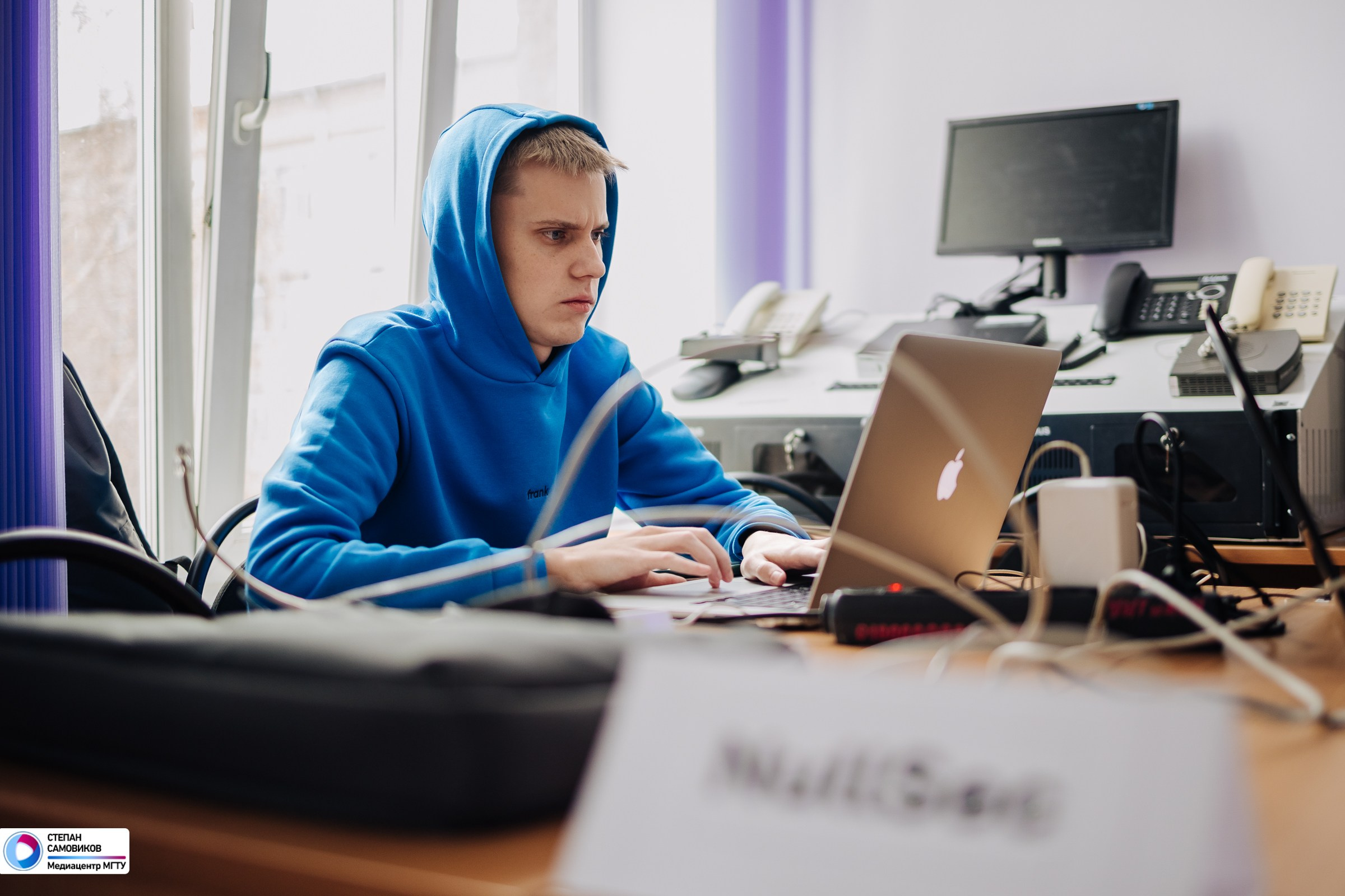 День Информационной безопасности в МГТУ. Репортажный, портретный и свадебный фотограф в Магнитогорске Степан Самовиков