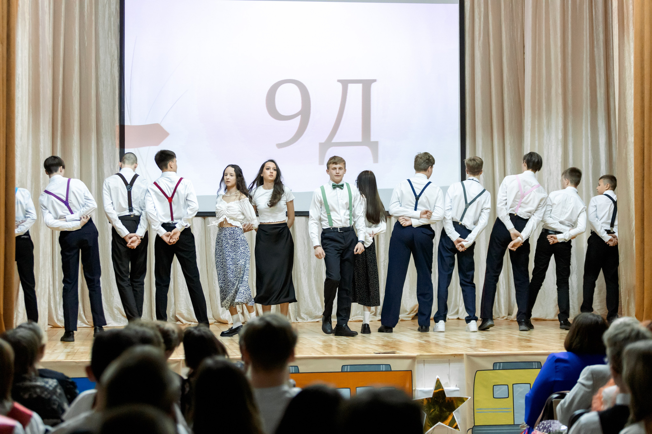 Выпускной шк 88 9-е кл. 24.05.2024. Свадебный и Семейный фотограф г. Ижевск Гульназ Солдатова. Гульназ фото