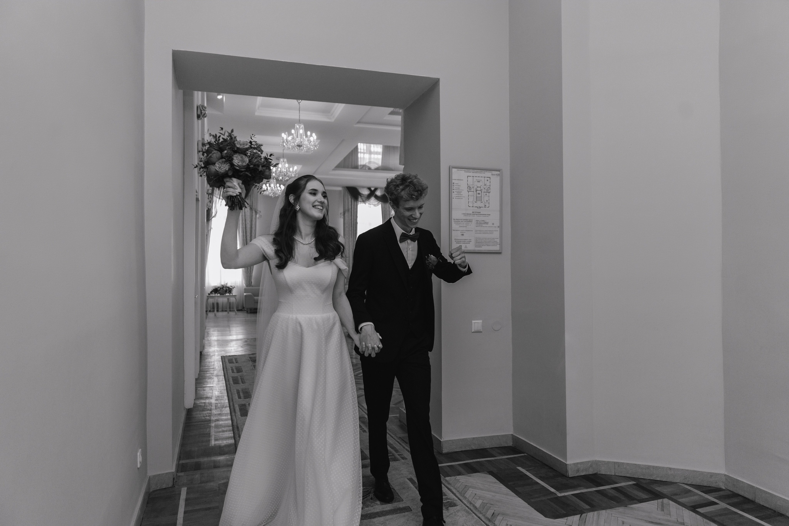 Свадьбы. Свадебный и репортажный фотограф в Ярославле Евгений Шовдин