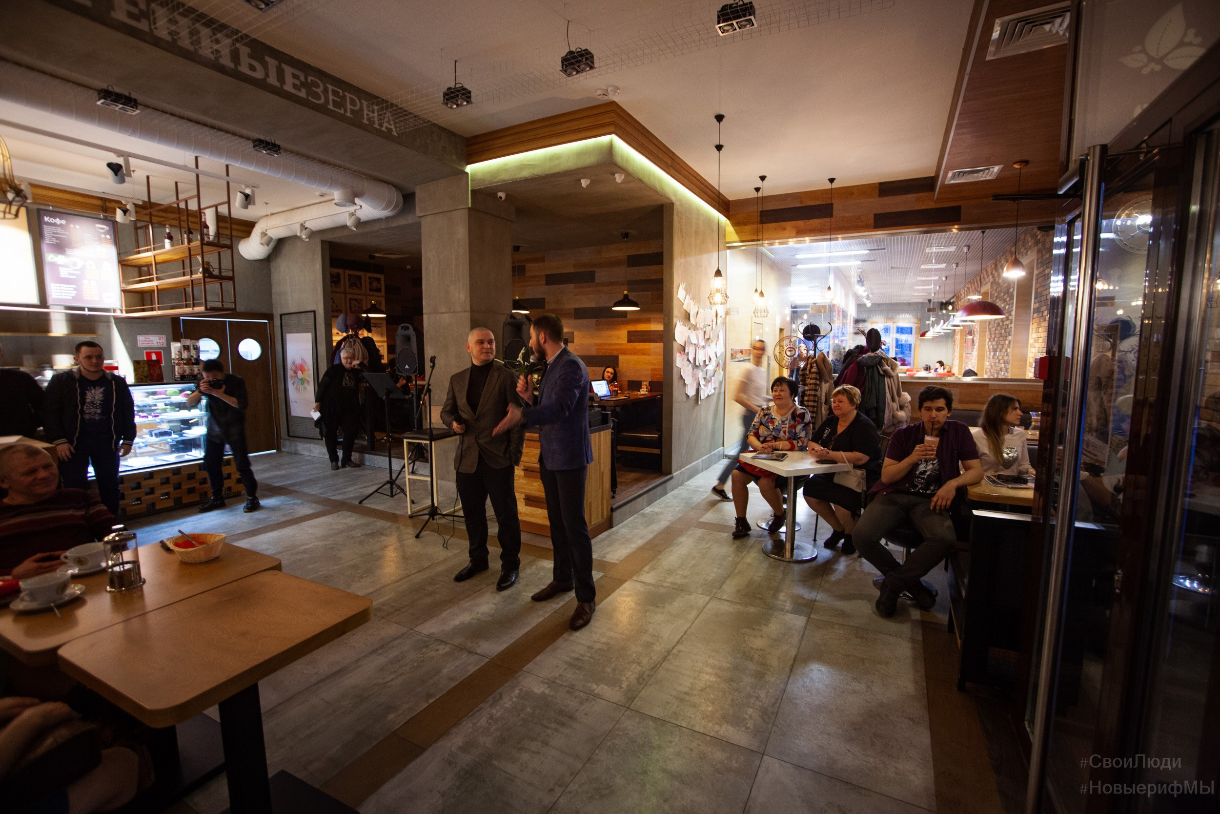 Поэтический вечер. Фотограф Тюмень