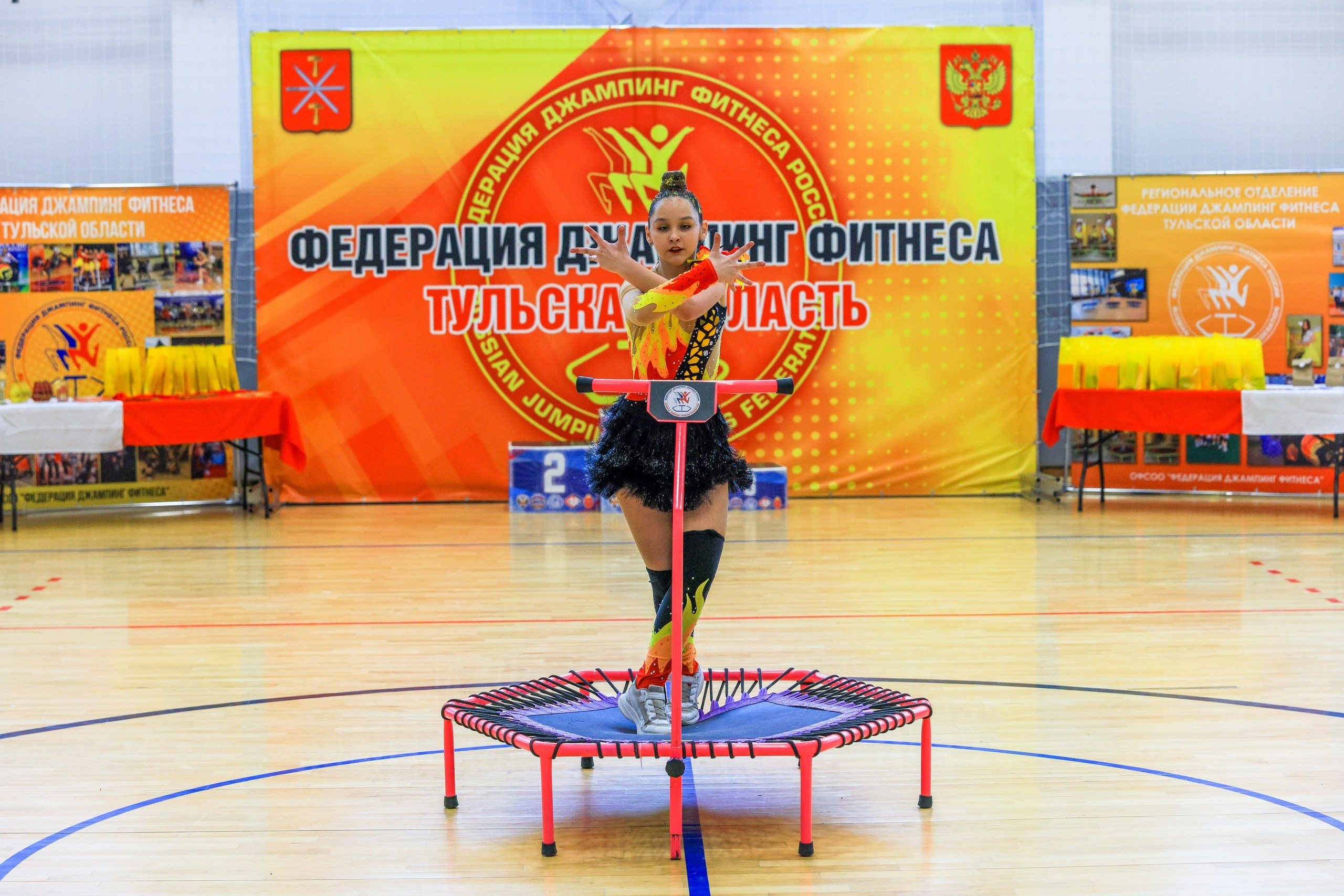 Фитнес Джампинг Соренования ЦФО. Фотограф в Туле Крупский АнДРей. Фотостудия «КАДР71» в Туле