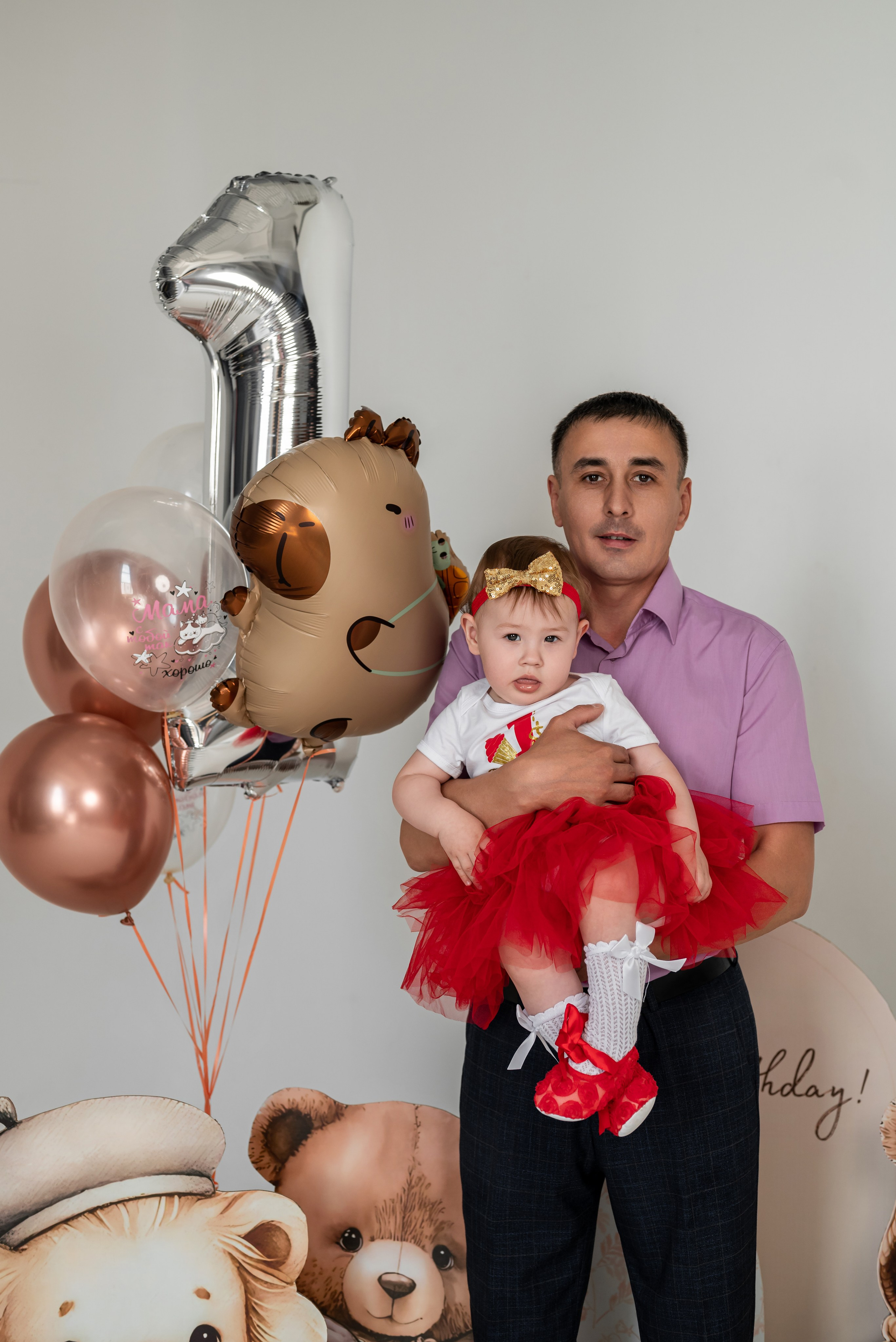 Элина. Фотограф в городе Салават