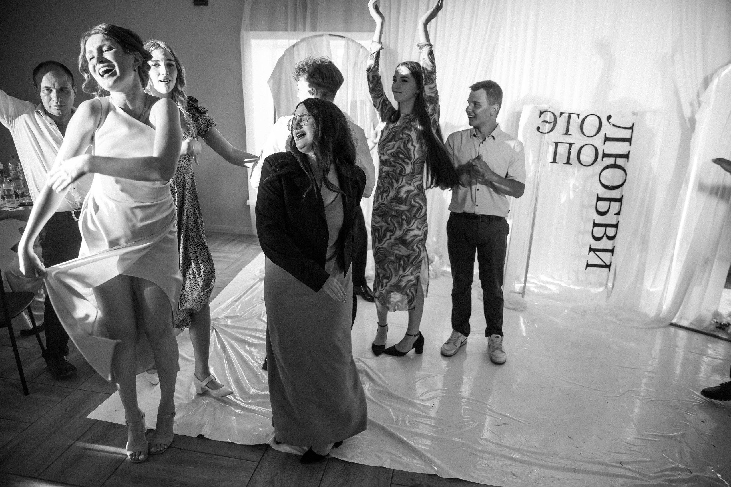 Роман & Елизавета. Главная