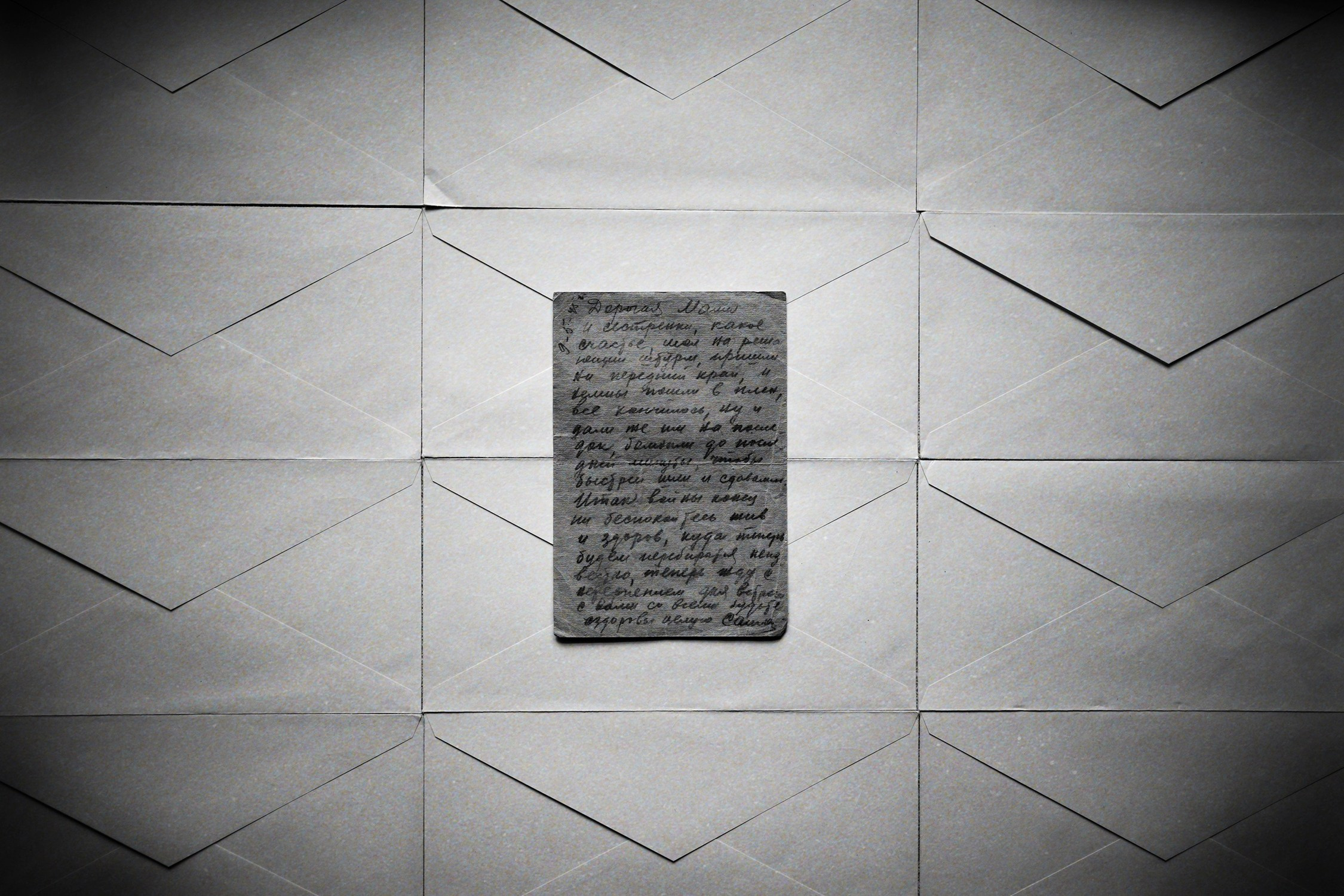 So far, alive and well. Daria Kryl