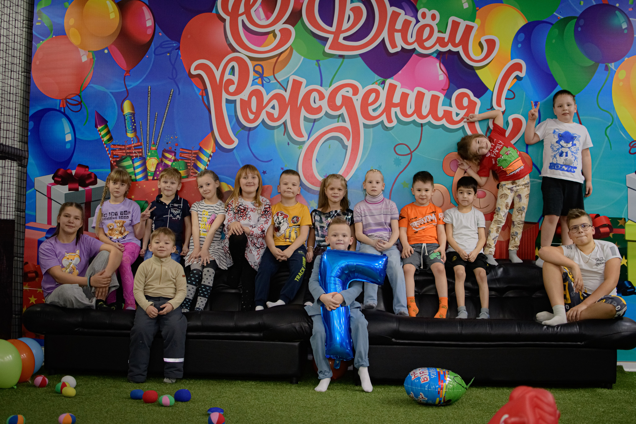 ДЕНЬ РОЖДЕНИЯ / АЛЕКСЕЙ 7 ЛЕТ. Photokarish