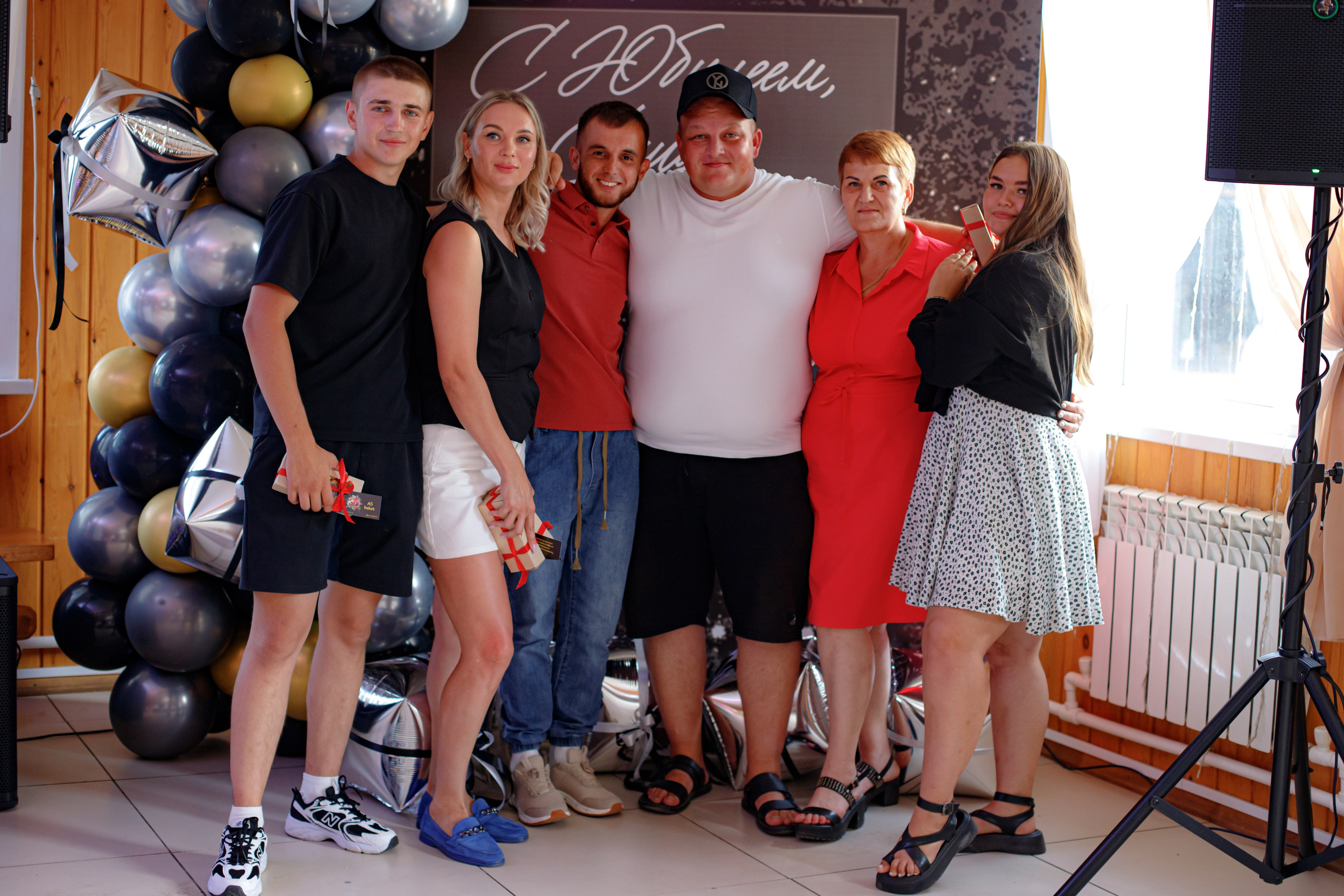 С ЮБИЛЕЕМ, САИД!. Photokarish