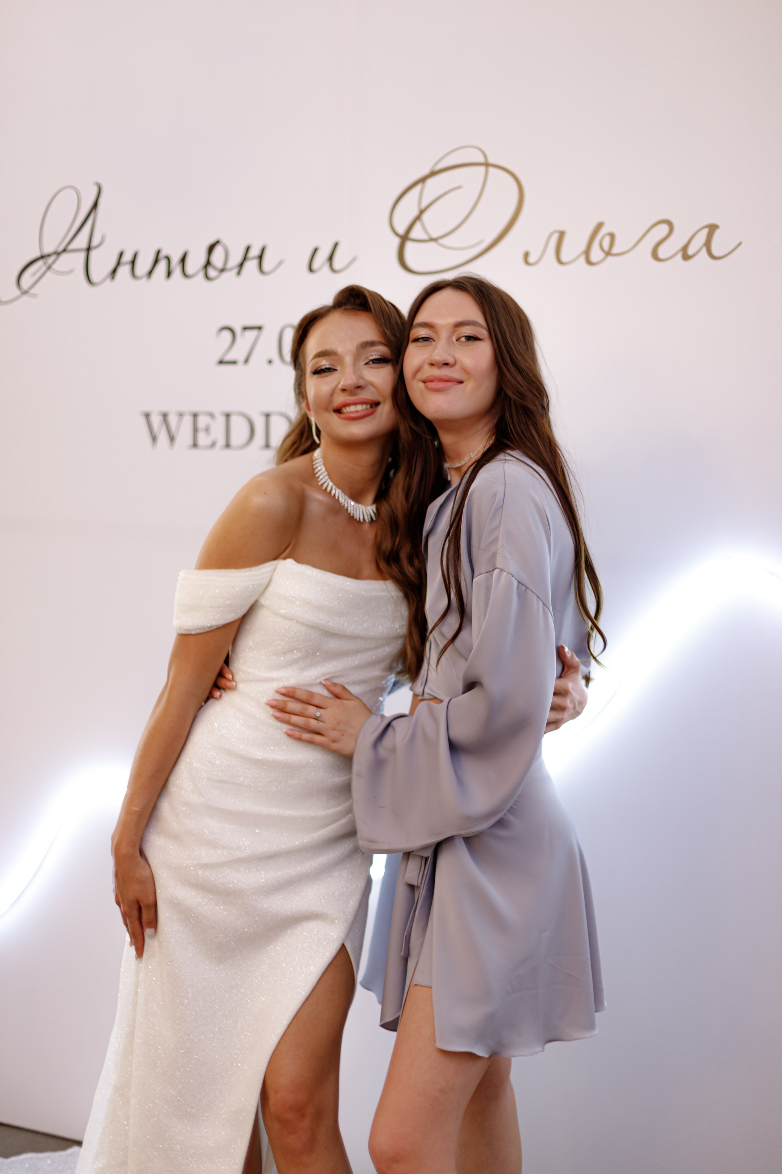 A&O wedding day. Photokarish