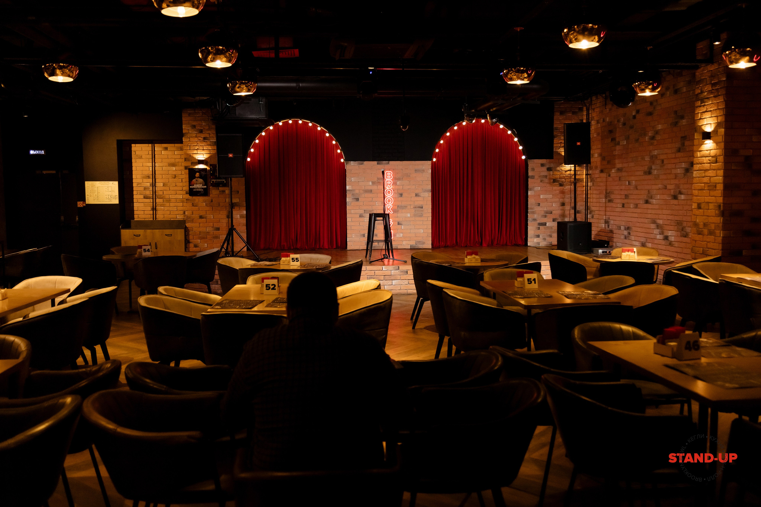 ПРИМЕР: Станислав Старовойтов. StandUp. Все фото. Профессиональный фотограф в Ижевске Леша Петров
