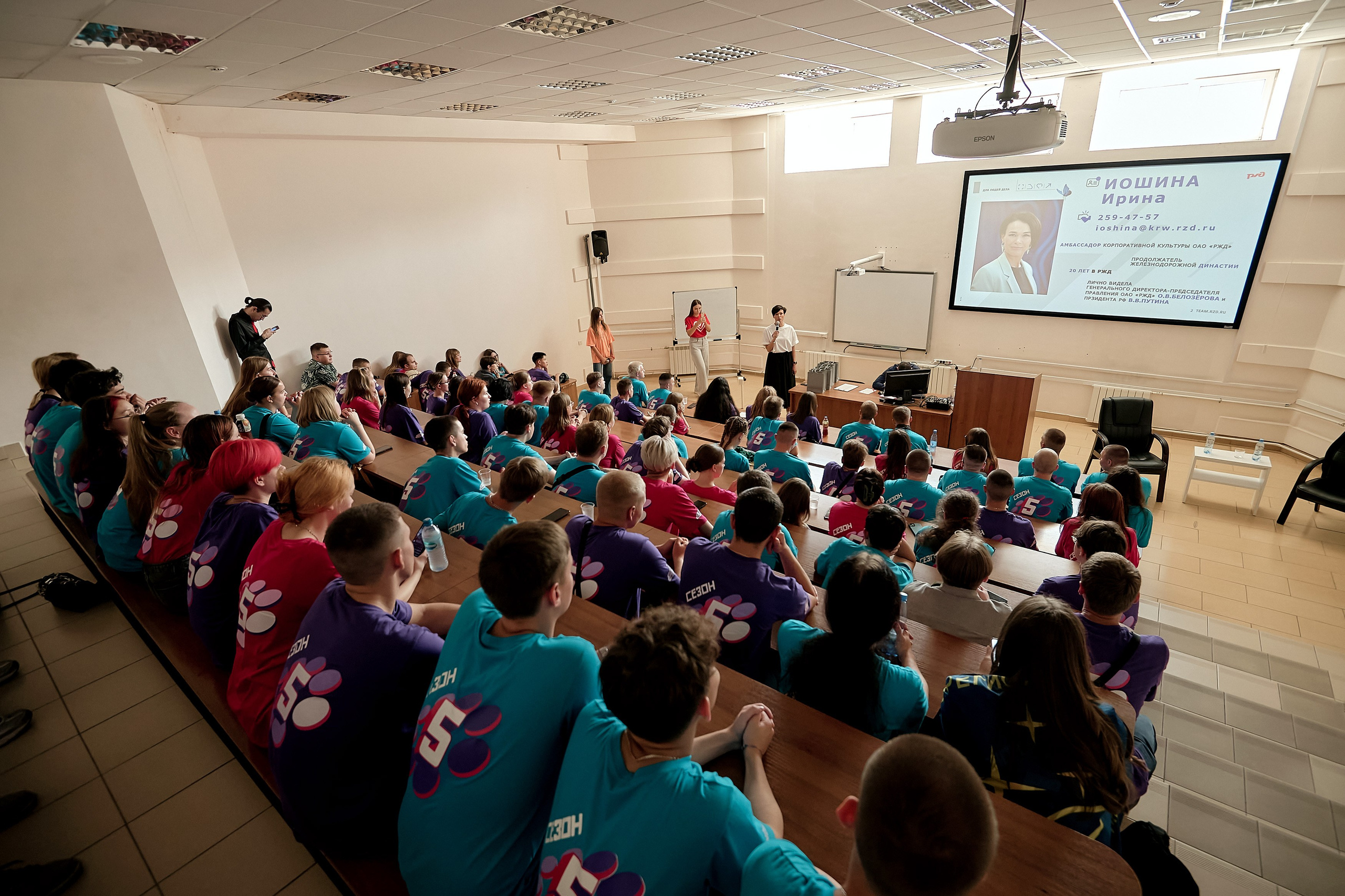 Большая перемена. Фотограф Яковлев Роман — Красноярск