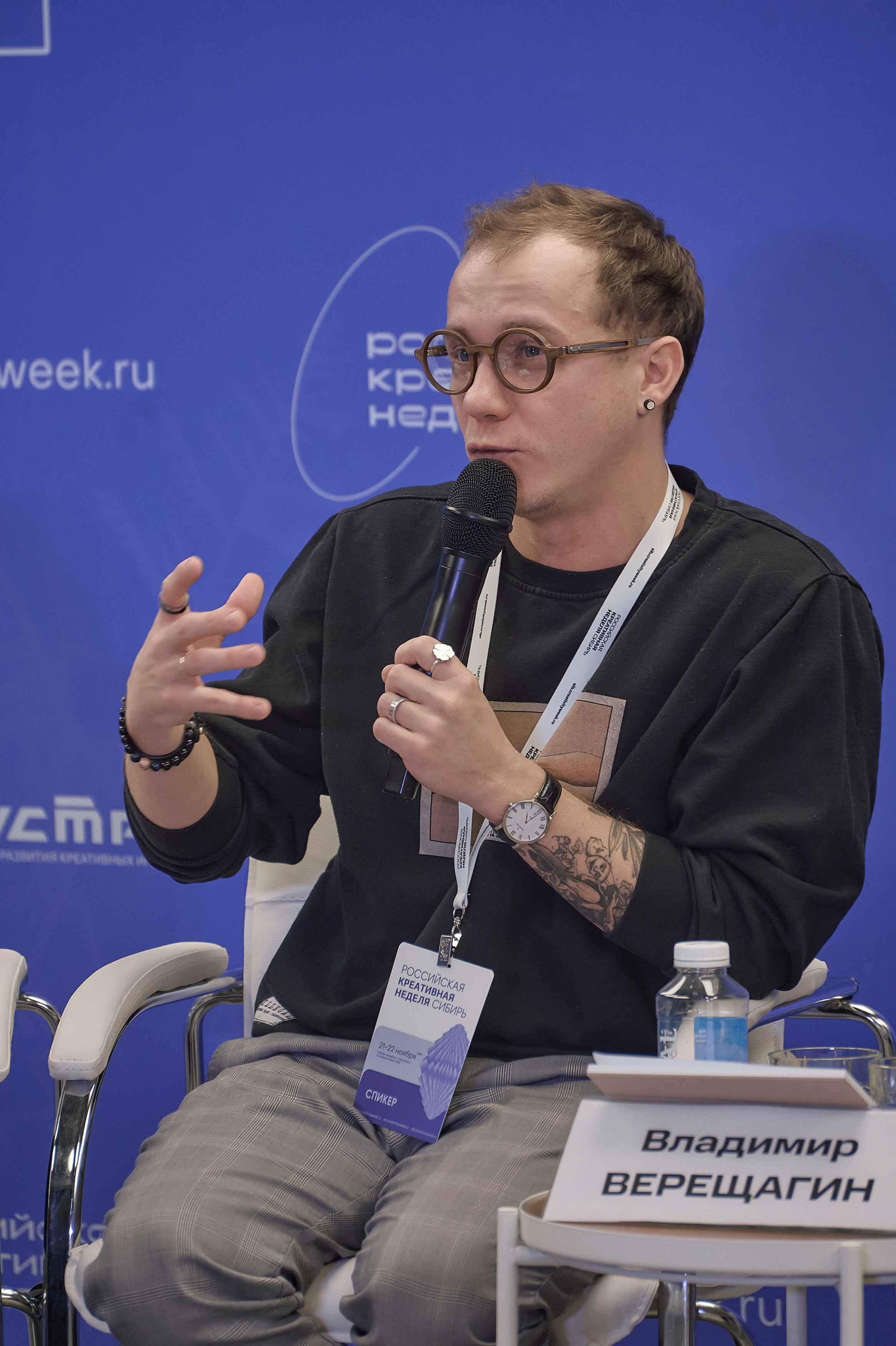 Российская креативная неделя Красноярск (2 дня съёмок). Фотограф Яковлев Роман — Красноярск