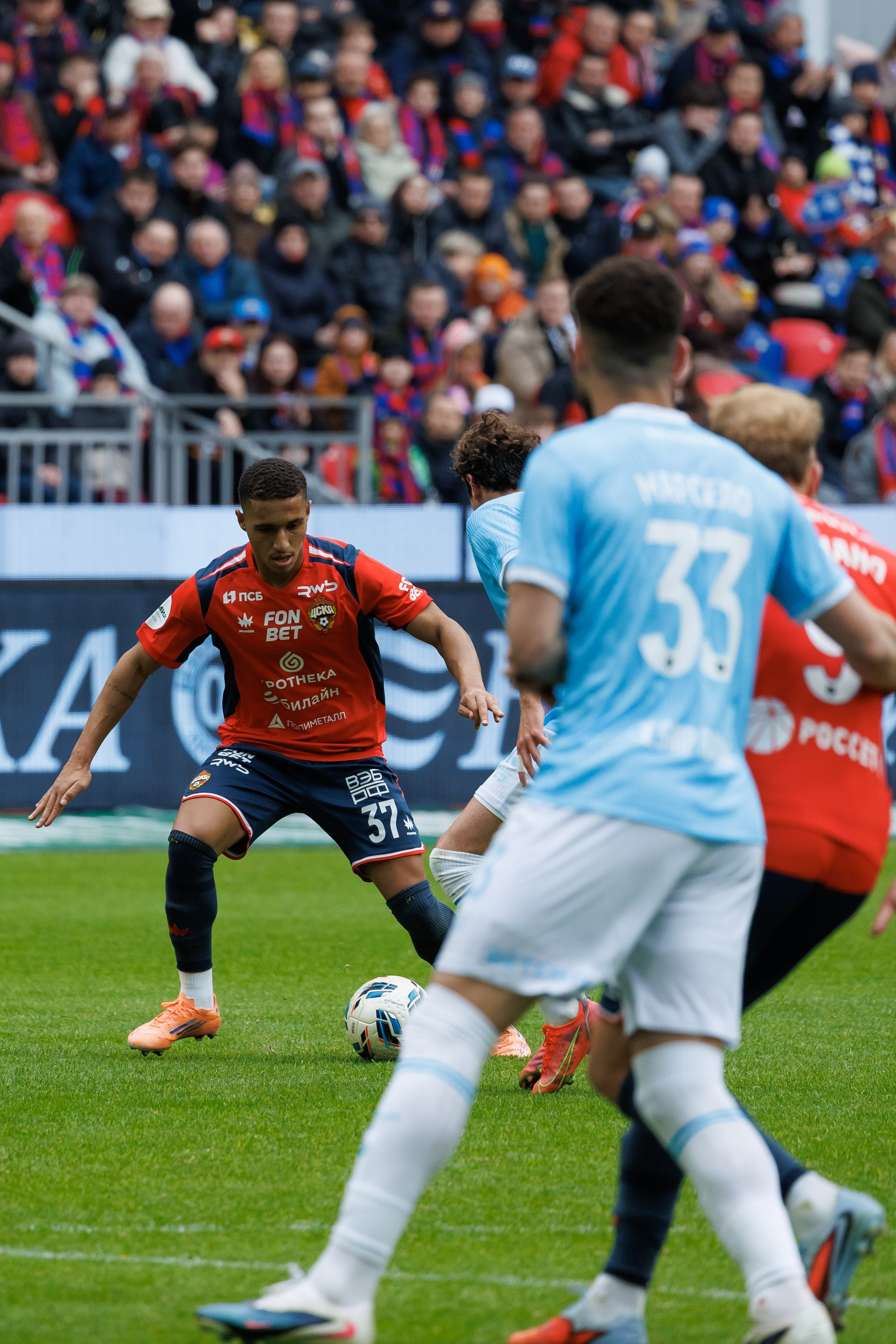 Футбол. ЦСКА — Сочи