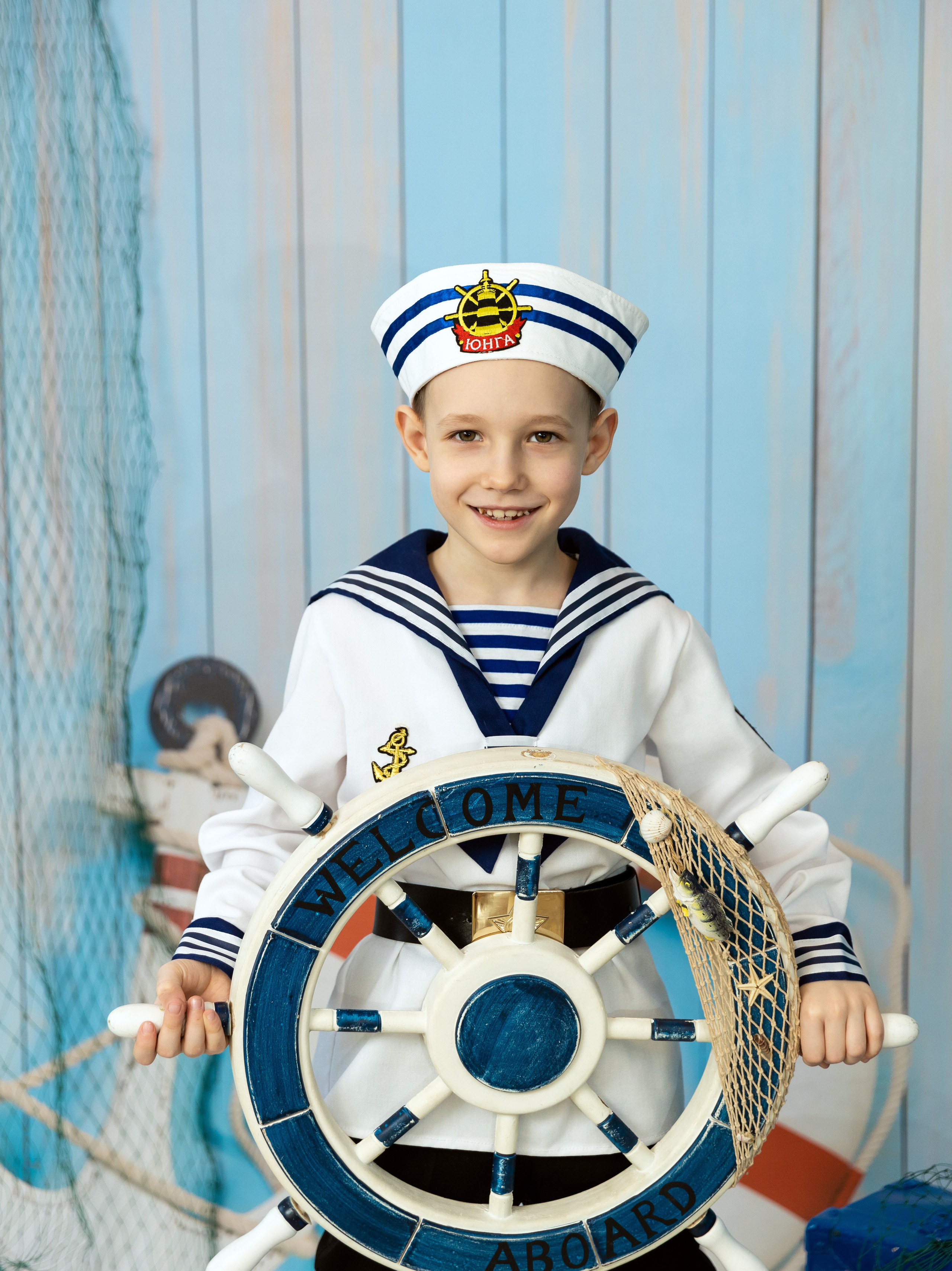 Здесь ^ Тематические фотосессии. Семейный, детский, школьный фотограф в Благовещенске Яна Белоусова