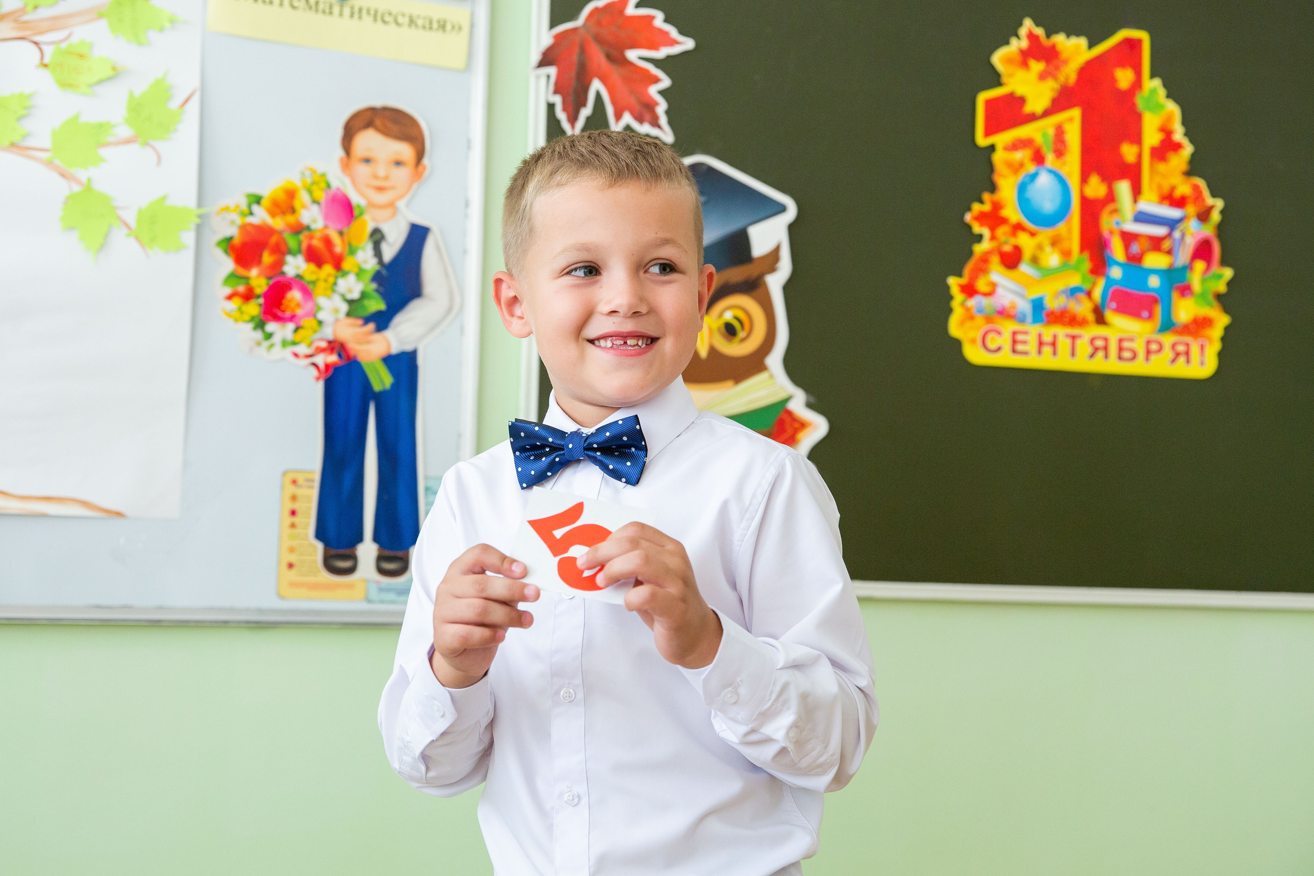 Здесь ^ 1 сентября. Семейный, детский, школьный фотограф в Благовещенске Яна Белоусова