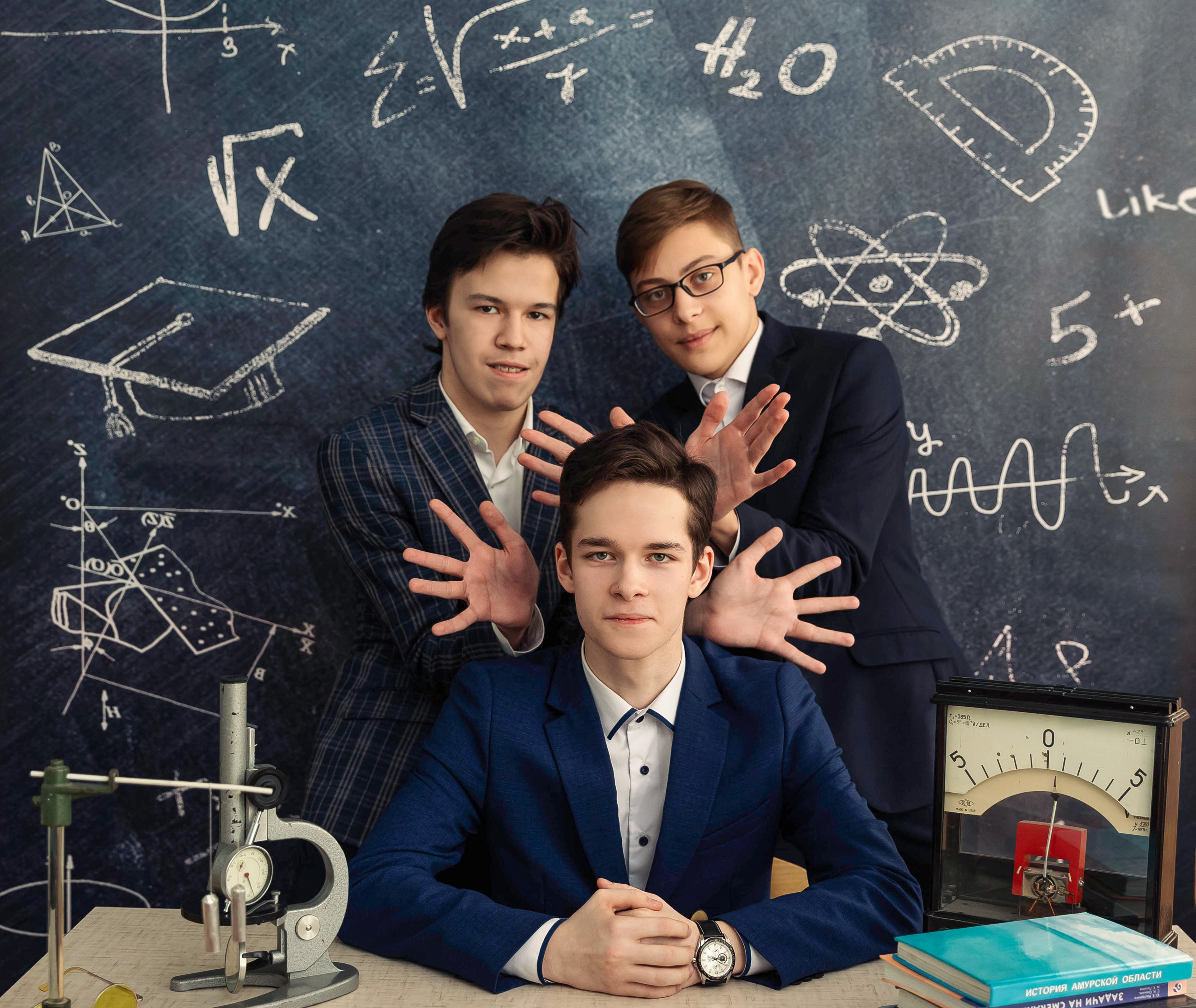 Здесь ^ Тематическая Фотосессия 10 «В»  ФизМат. Семейный, детский, школьный фотограф в Благовещенске Яна Белоусова