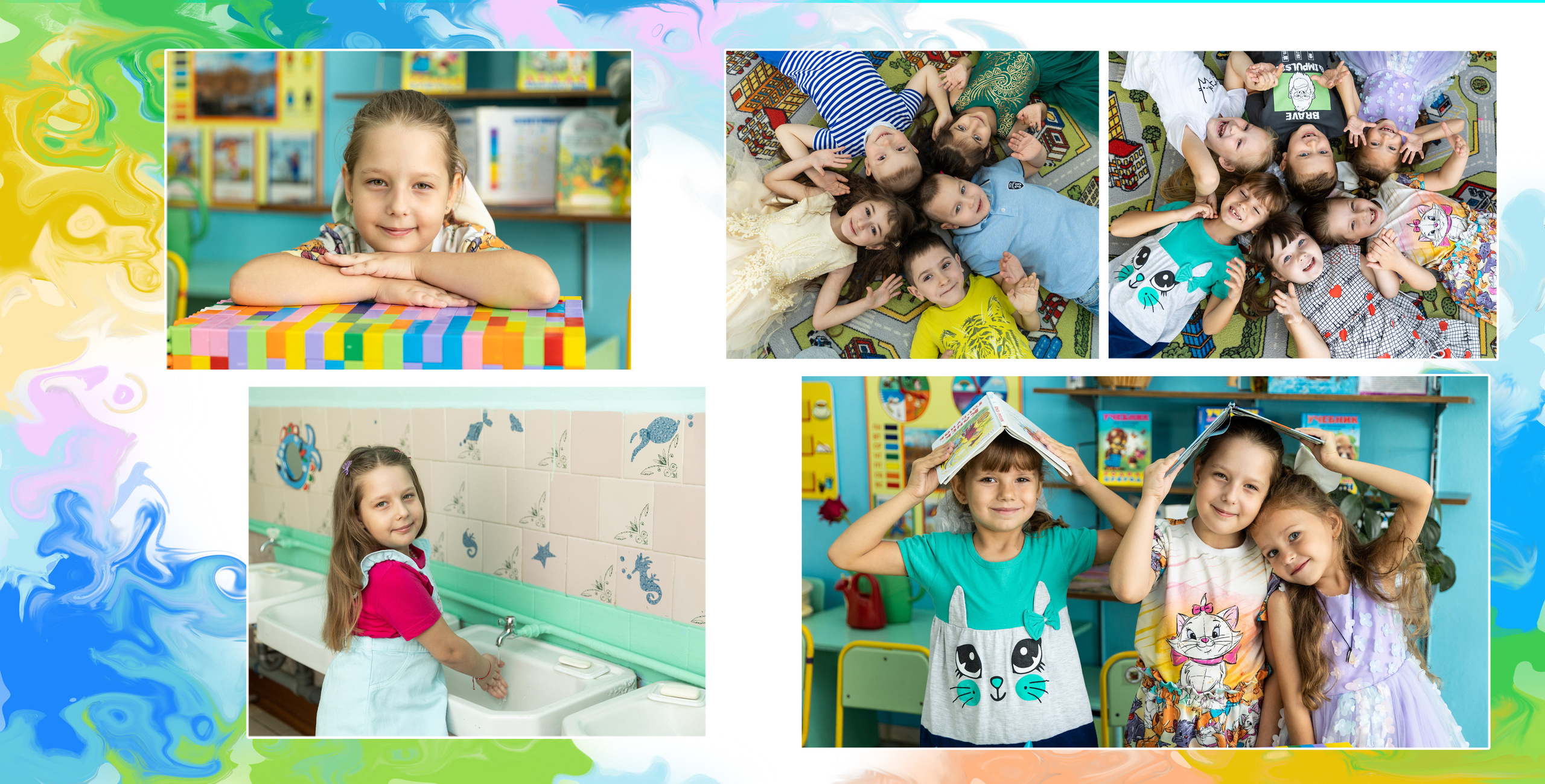 Здесь ^ Набор для фотокниги. Семейный, детский, школьный фотограф в Благовещенске Яна Белоусова