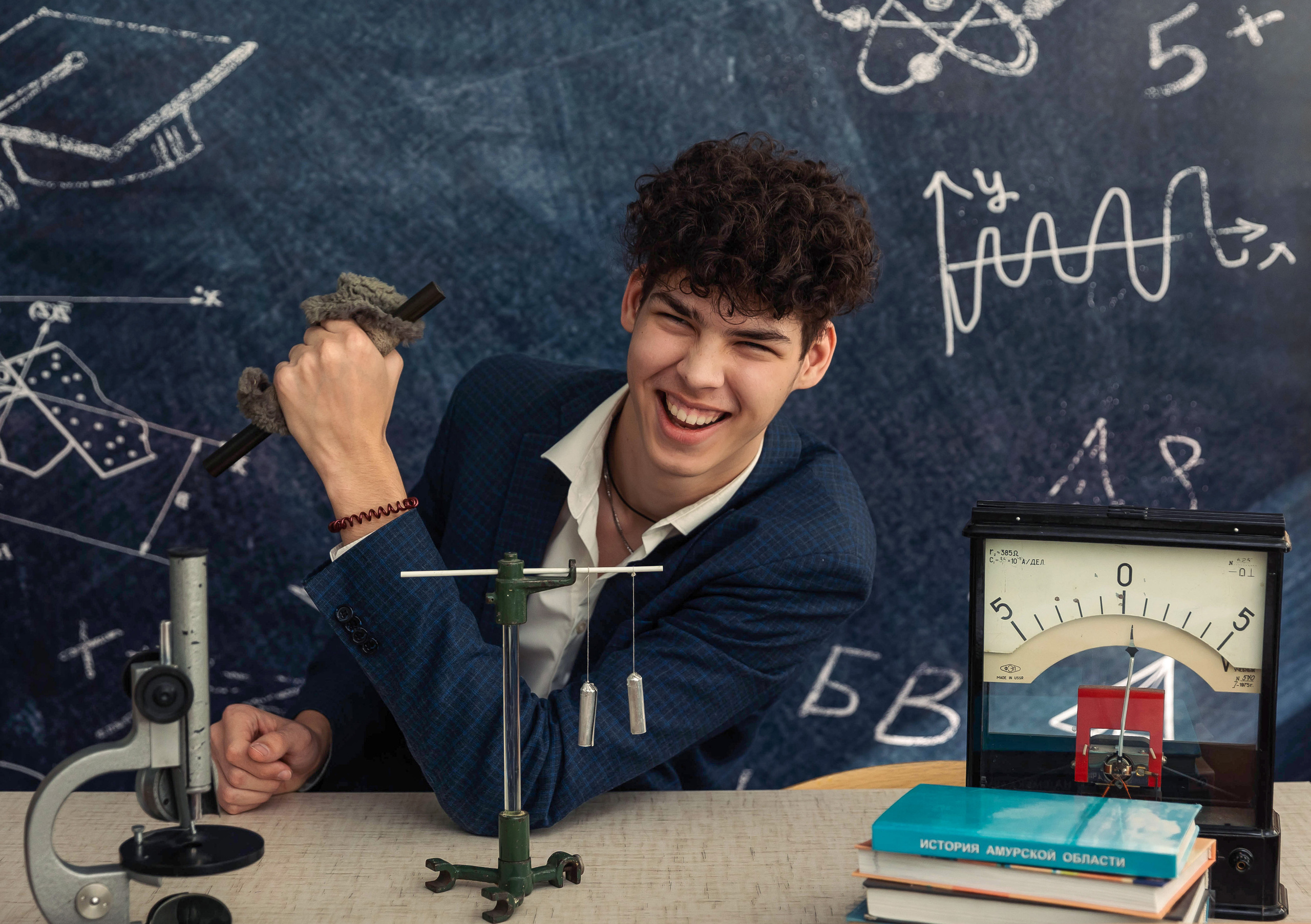 Здесь ^ Тематическая Фотосессия 10 «В»  ФизМат. Семейный, детский, школьный фотограф в Благовещенске Яна Белоусова