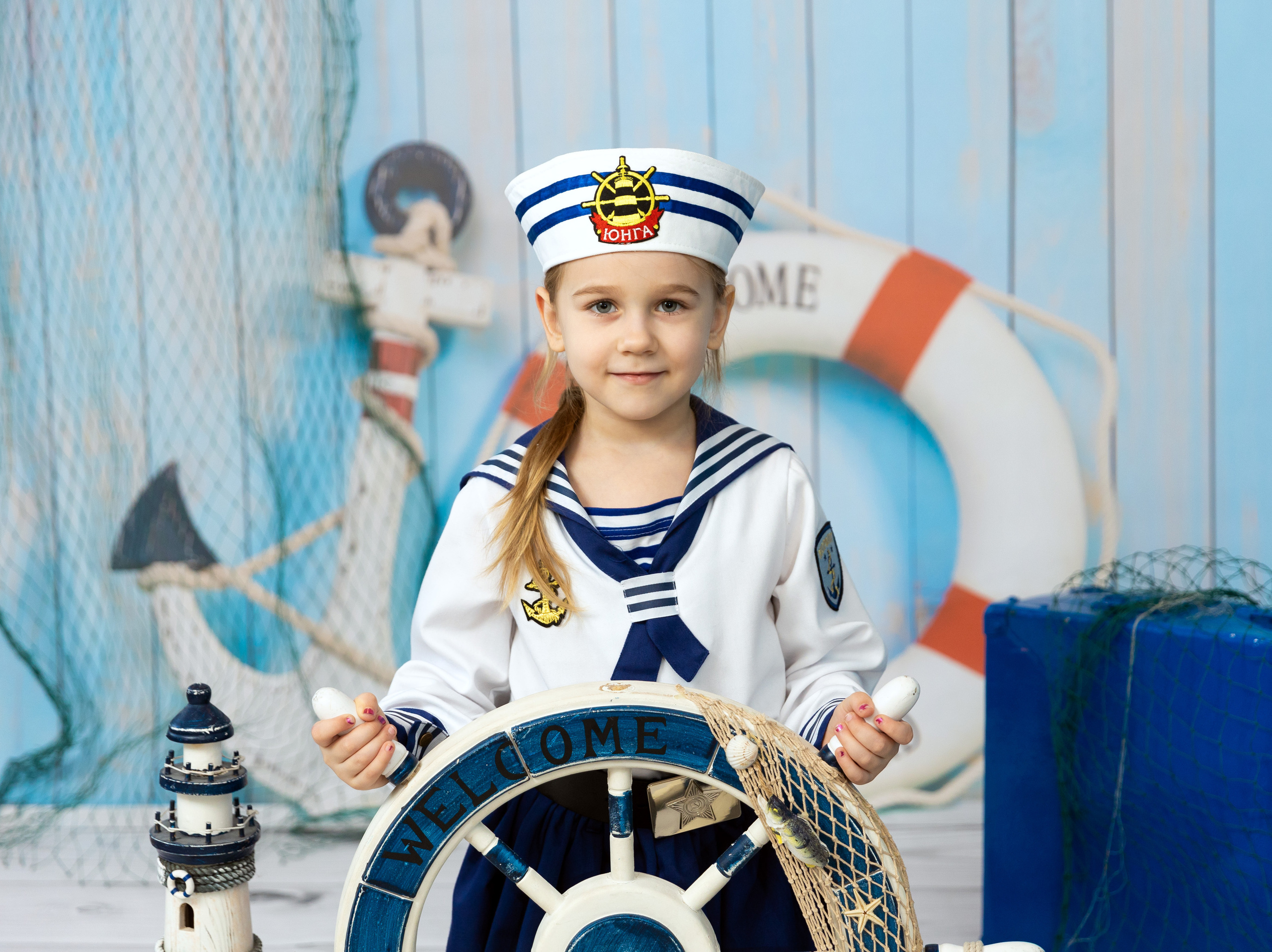 Здесь ^ Тематические фотосессии. Семейный, детский, школьный фотограф в Благовещенске Яна Белоусова