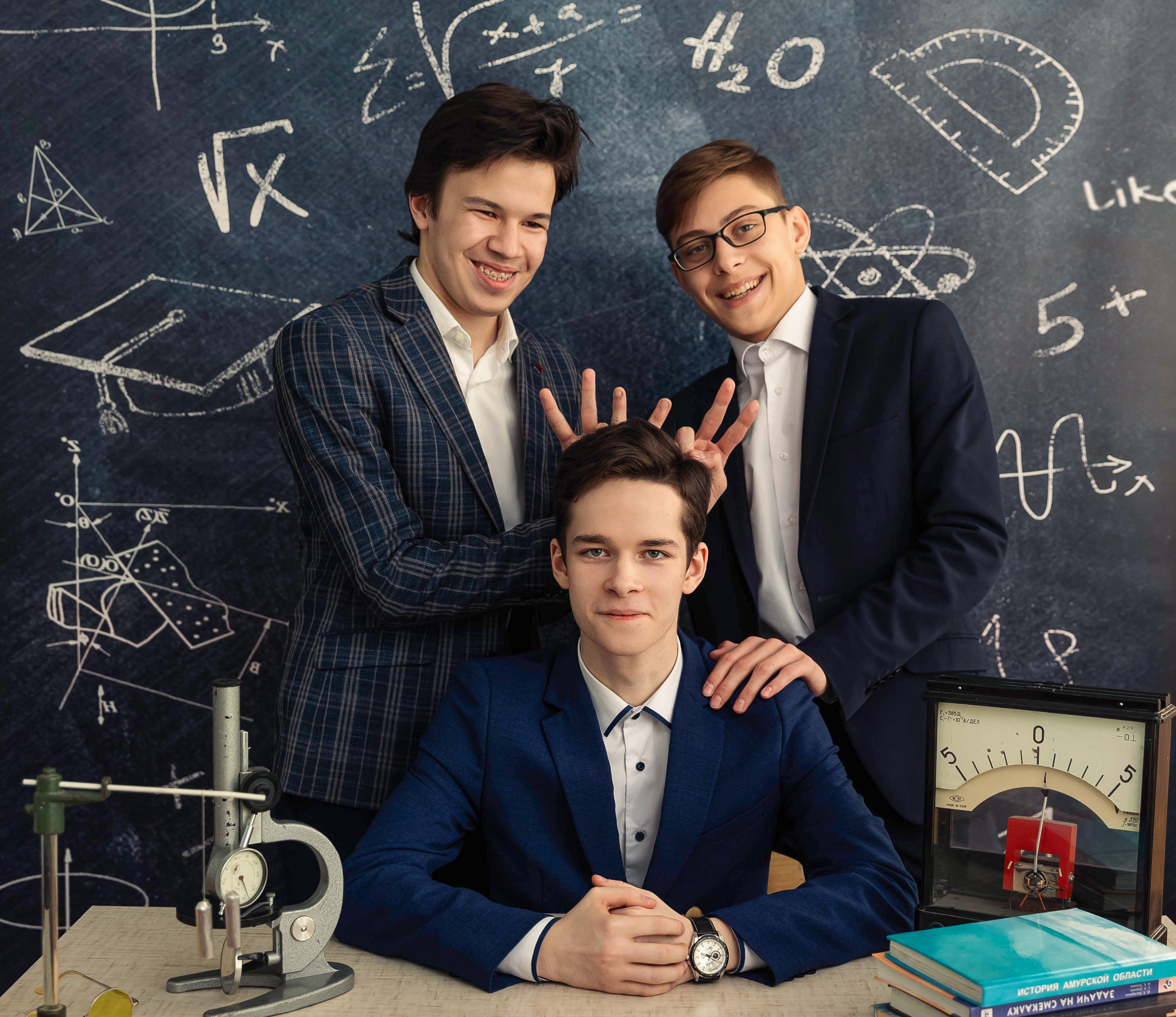 Здесь ^ Тематическая Фотосессия 10 «В»  ФизМат. Семейный, детский, школьный фотограф в Благовещенске Яна Белоусова