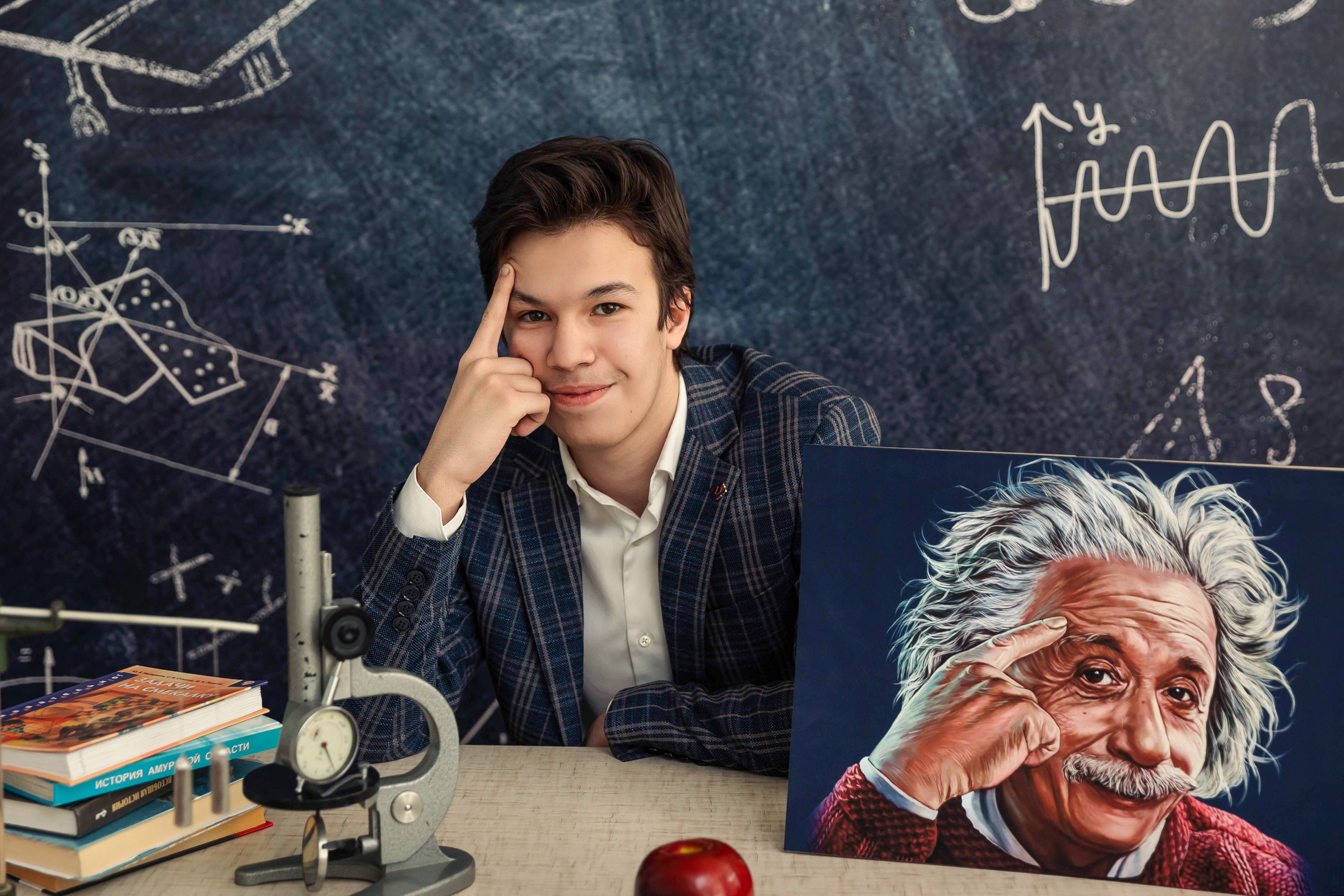 Здесь ^ Тематическая Фотосессия 10 «В»  ФизМат. Семейный, детский, школьный фотограф в Благовещенске Яна Белоусова