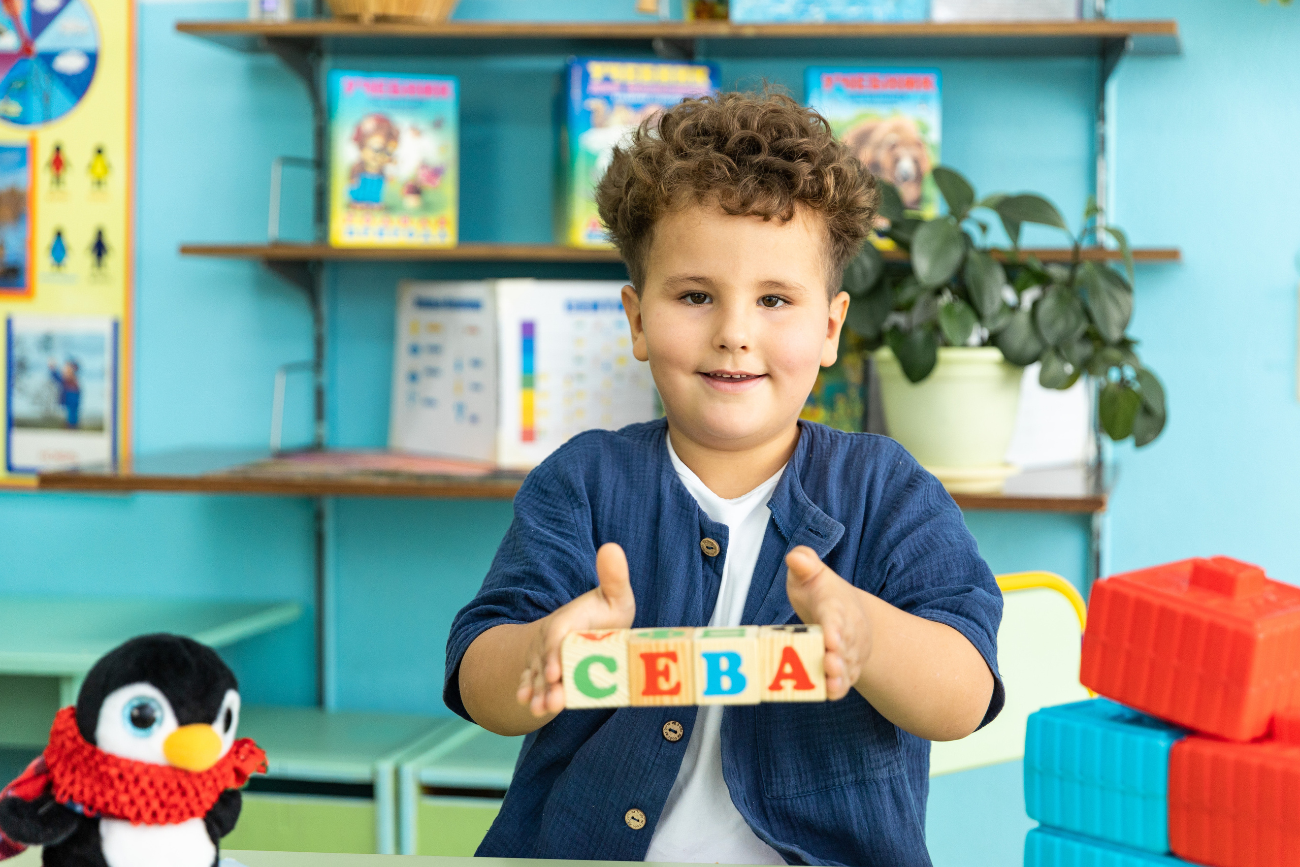 Здесь ^ Портретная фотосессия. Семейный, детский, школьный фотограф в Благовещенске Яна Белоусова