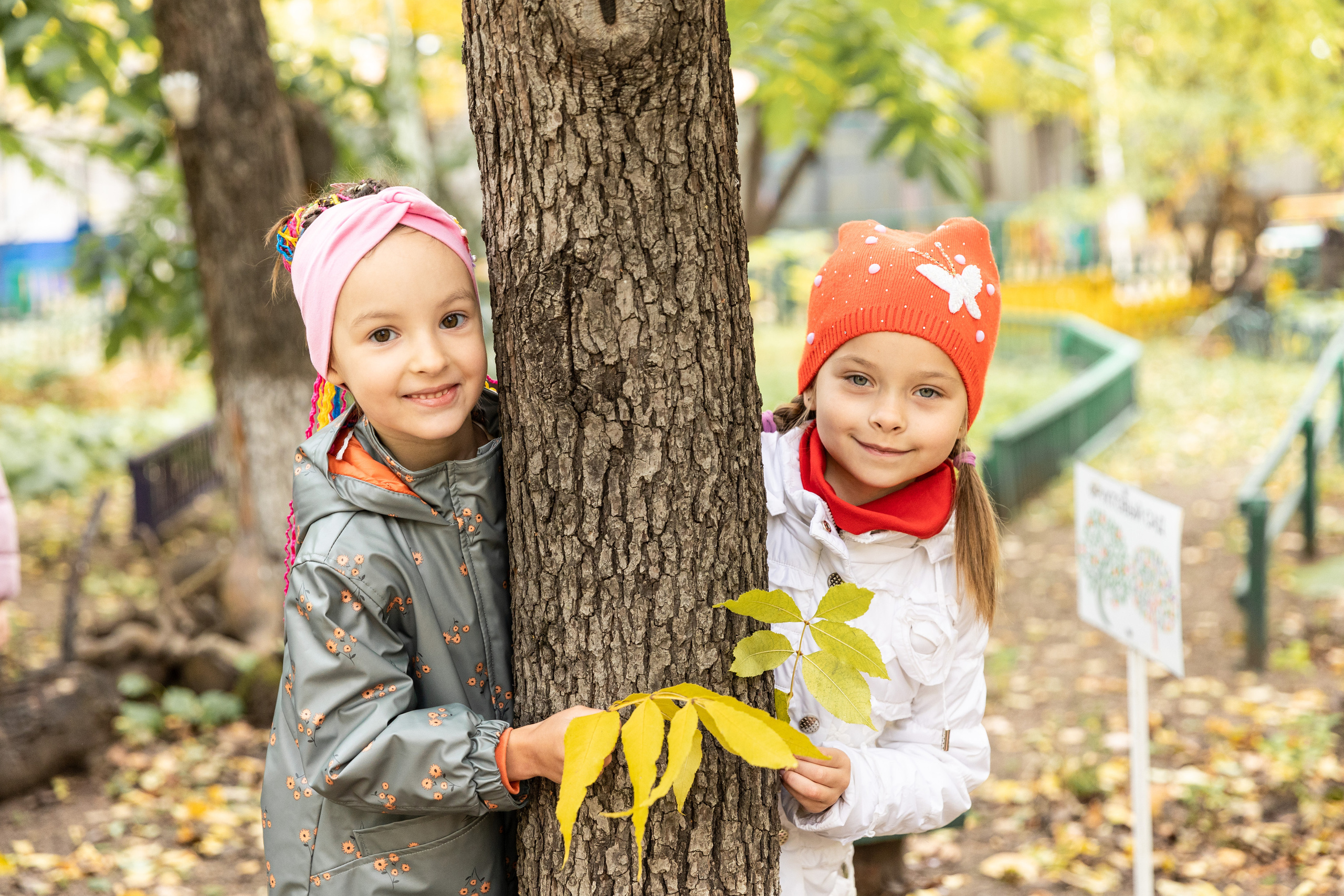 Здесь ^ сад Прогулки. Семейный, детский, школьный фотограф в Благовещенске Яна Белоусова