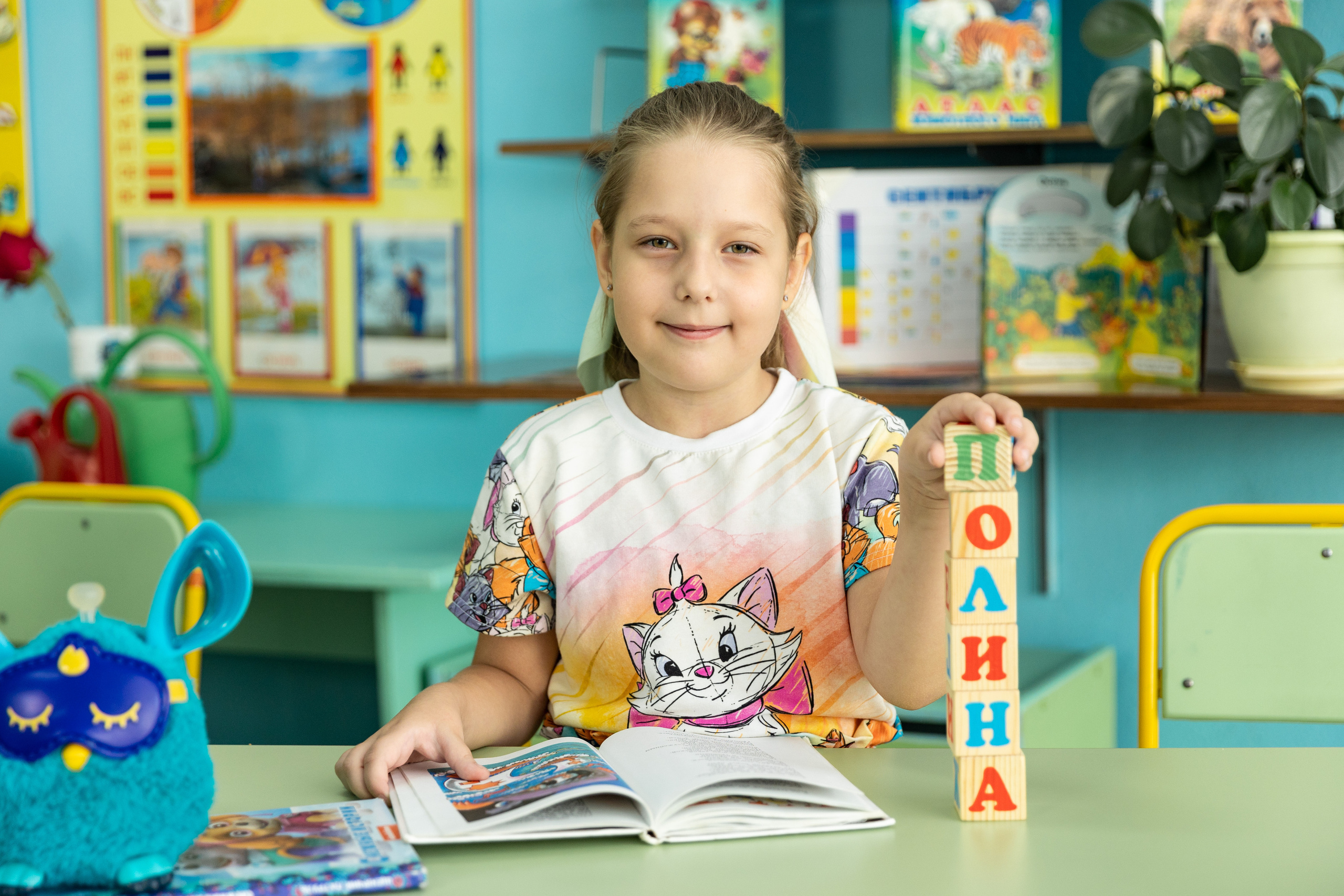 Здесь ^ Портретная фотосессия. Семейный, детский, школьный фотограф в Благовещенске Яна Белоусова