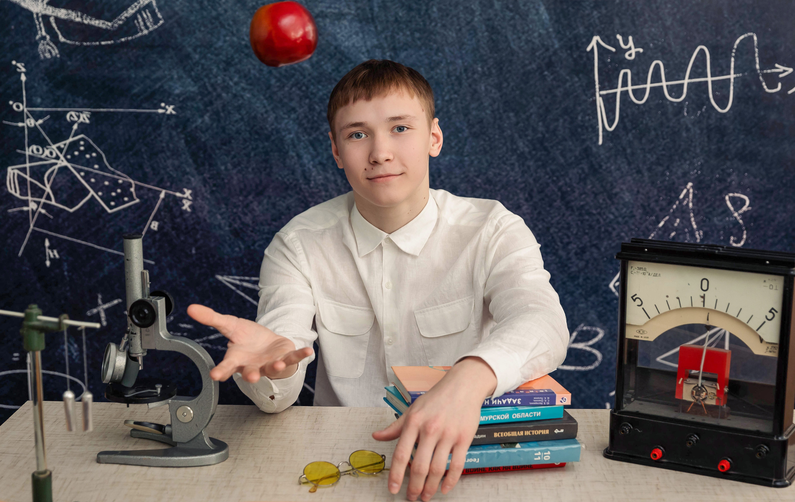 Здесь ^ Тематическая Фотосессия 10 «В»  ФизМат. Семейный, детский, школьный фотограф в Благовещенске Яна Белоусова