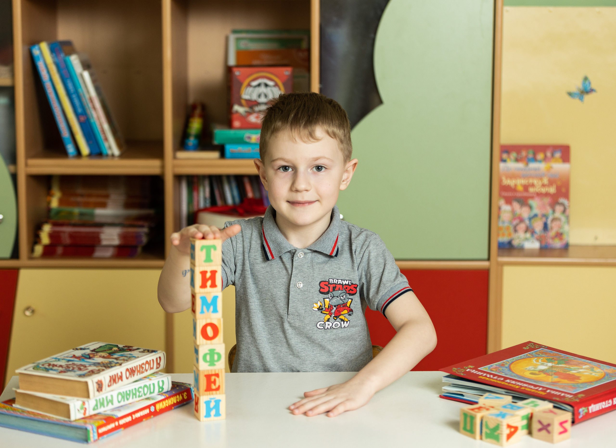 Здесь ^ Портретная фотосессия. Семейный, детский, школьный фотограф в Благовещенске Яна Белоусова