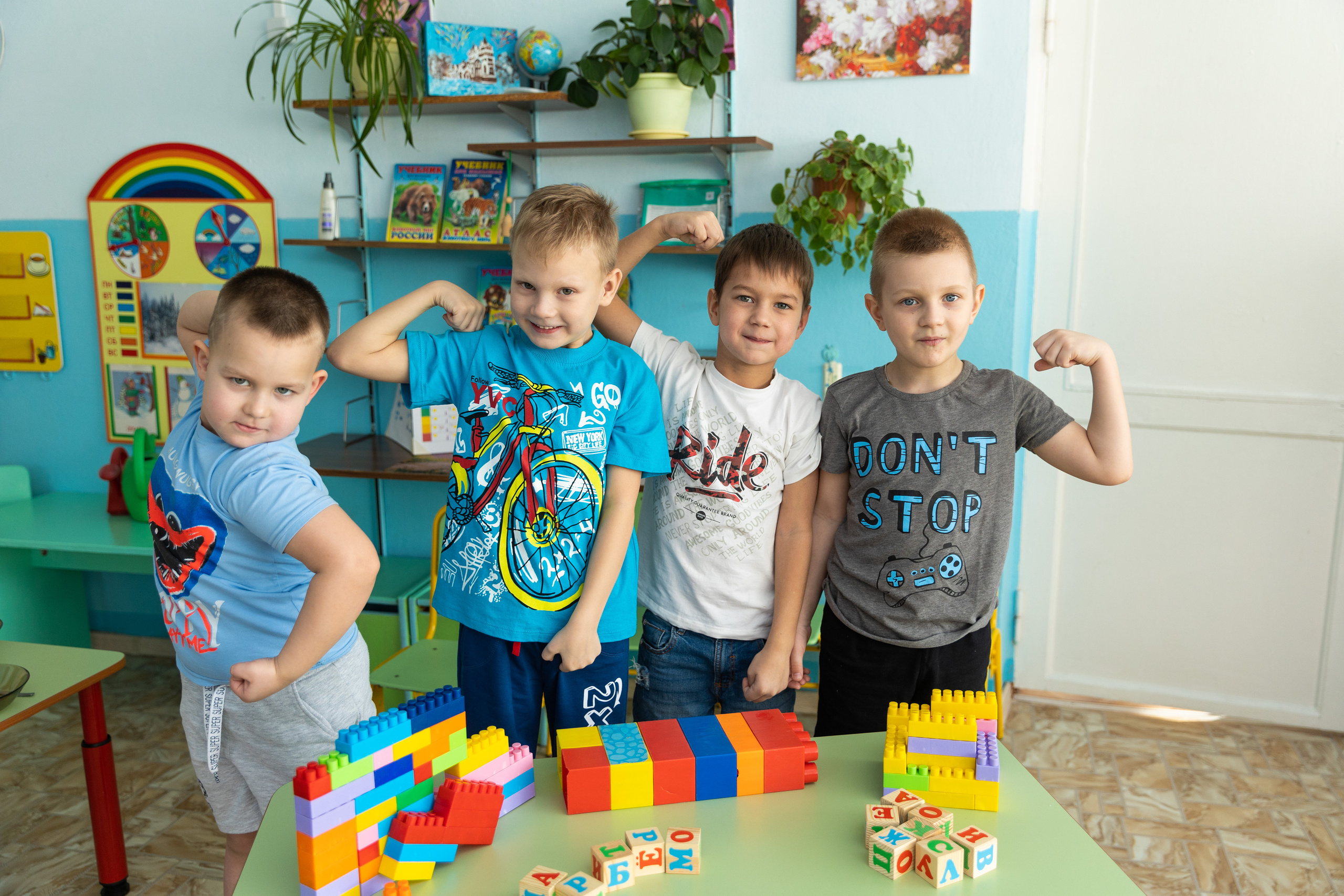 Здесь ^ Детский сад. Семейный, детский, школьный фотограф в Благовещенске Яна Белоусова