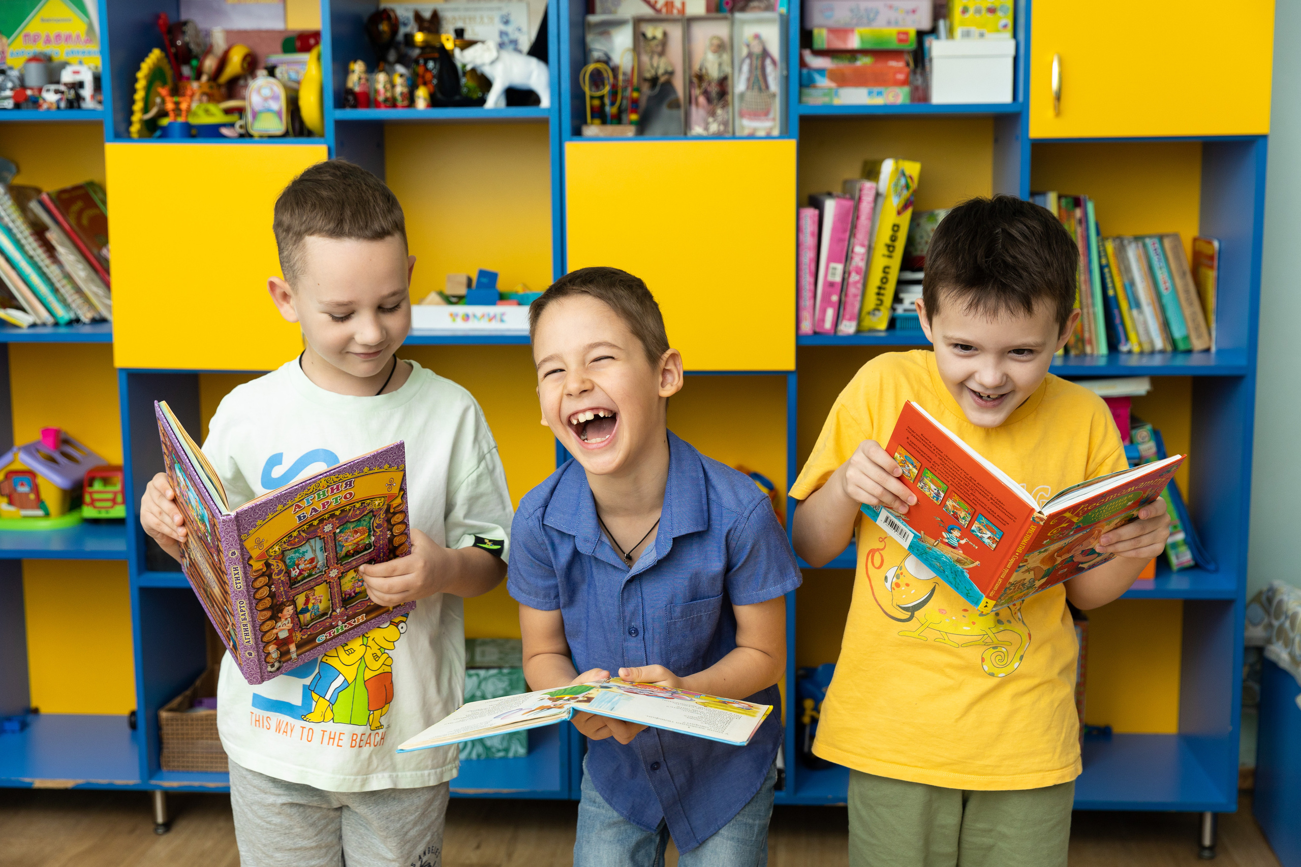 Здесь ^ Детский сад Фотосессия игровая, сюжетная. Семейный, детский, школьный фотограф в Благовещенске Яна Белоусова