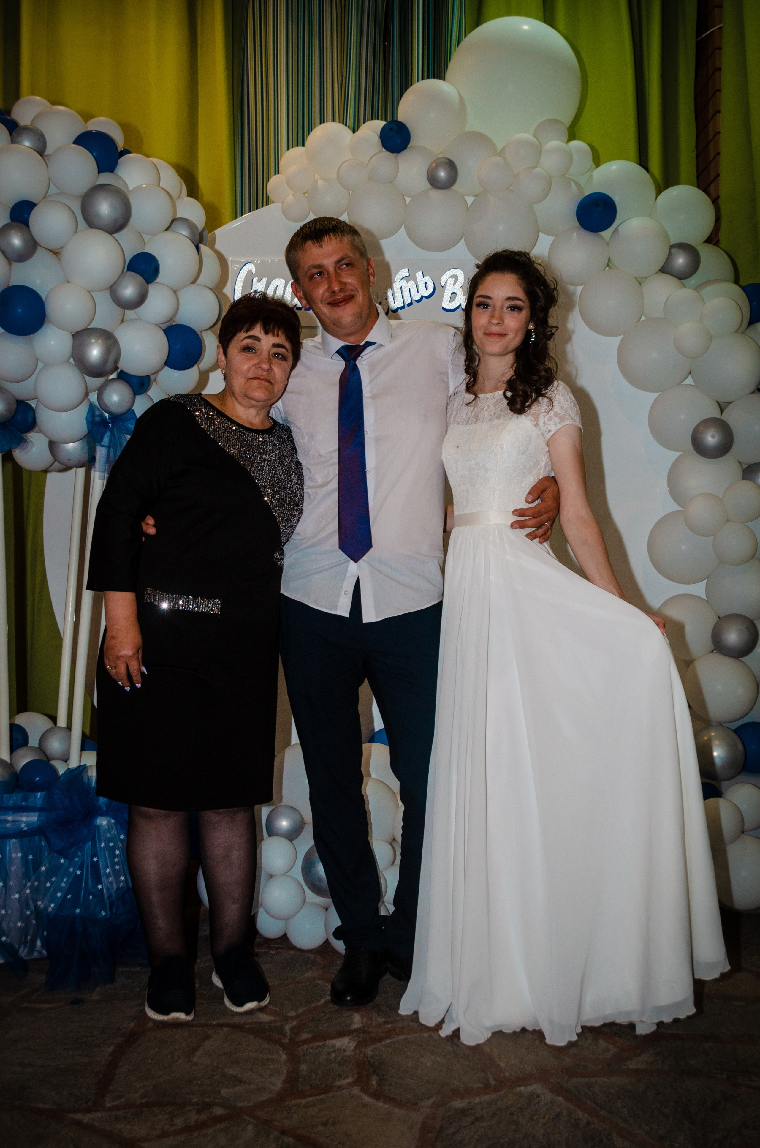 Елена и Сергей. Свадебный фотограф в Южно-Сахалинске Валерий Харченко