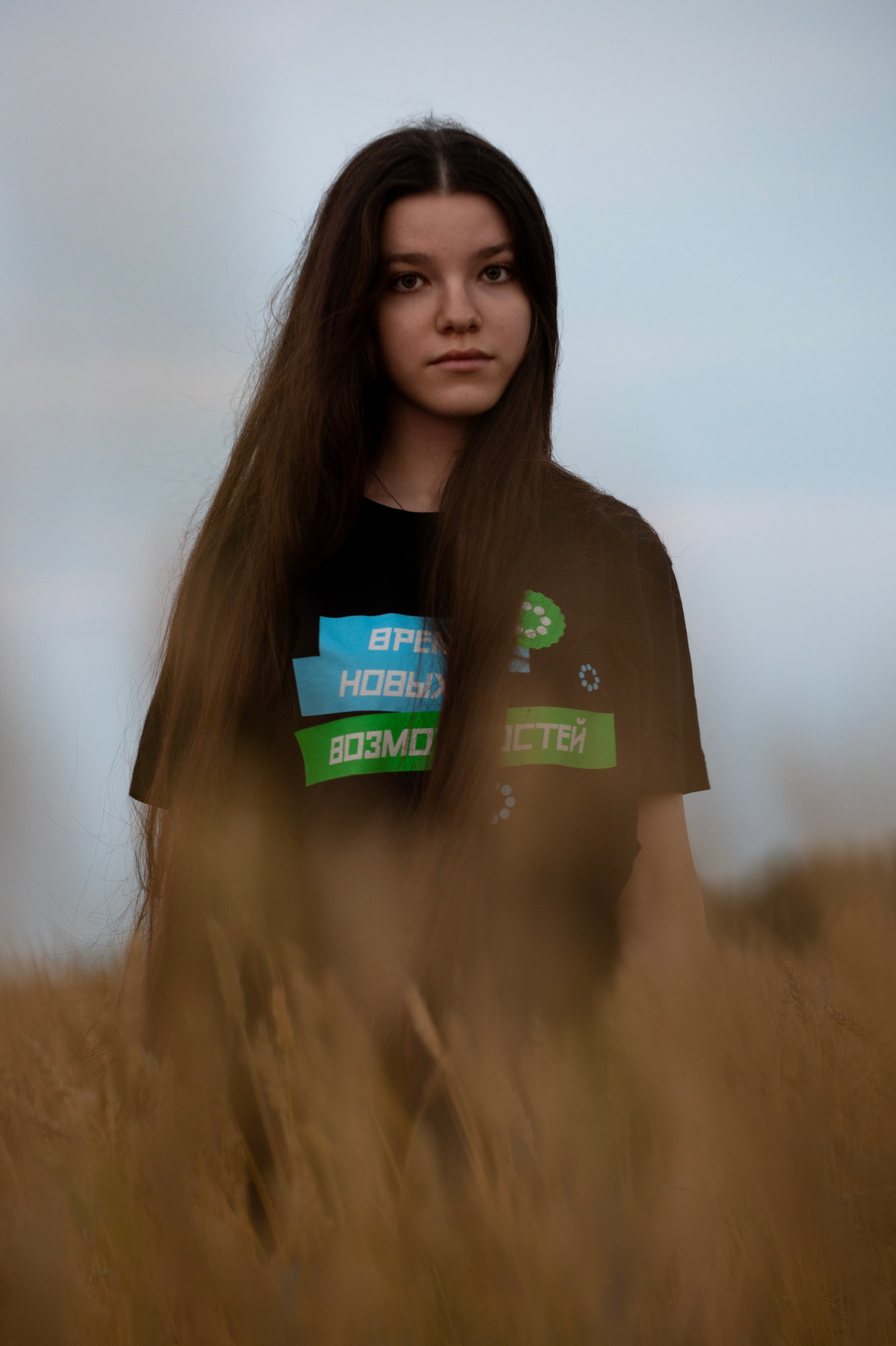 Ульяна. Репортажный и портретный фотограф Alex Dum