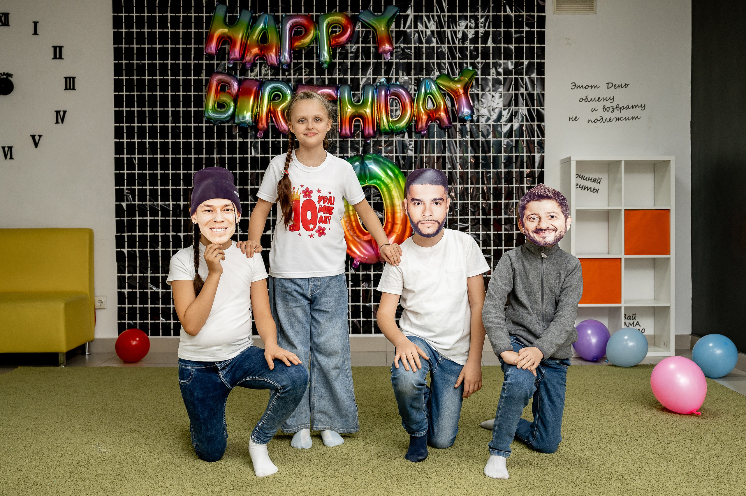 Фотовечеринка. «Жили-были». Свадебный, семейный и репортажный фотограф. Брянск. Эльвира Голенкова