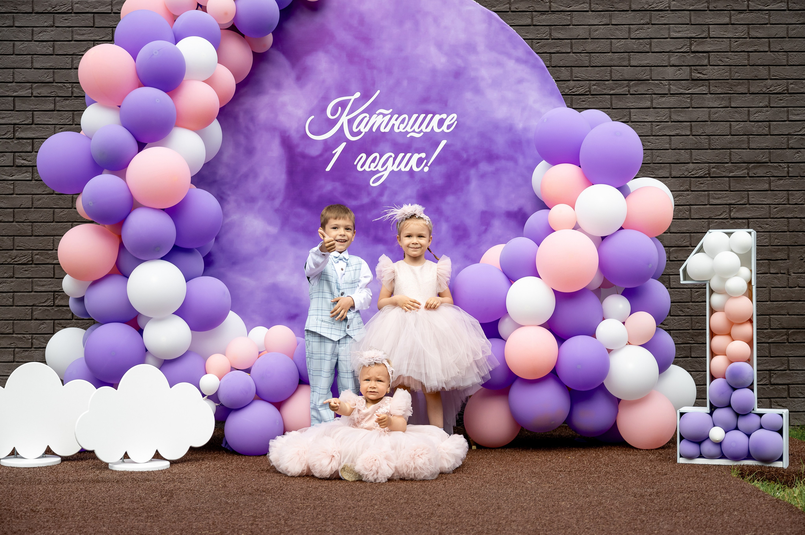 Катюше 1 годик. Фотозона. Свадебный, семейный и репортажный фотограф. Брянск. Эльвира Голенкова