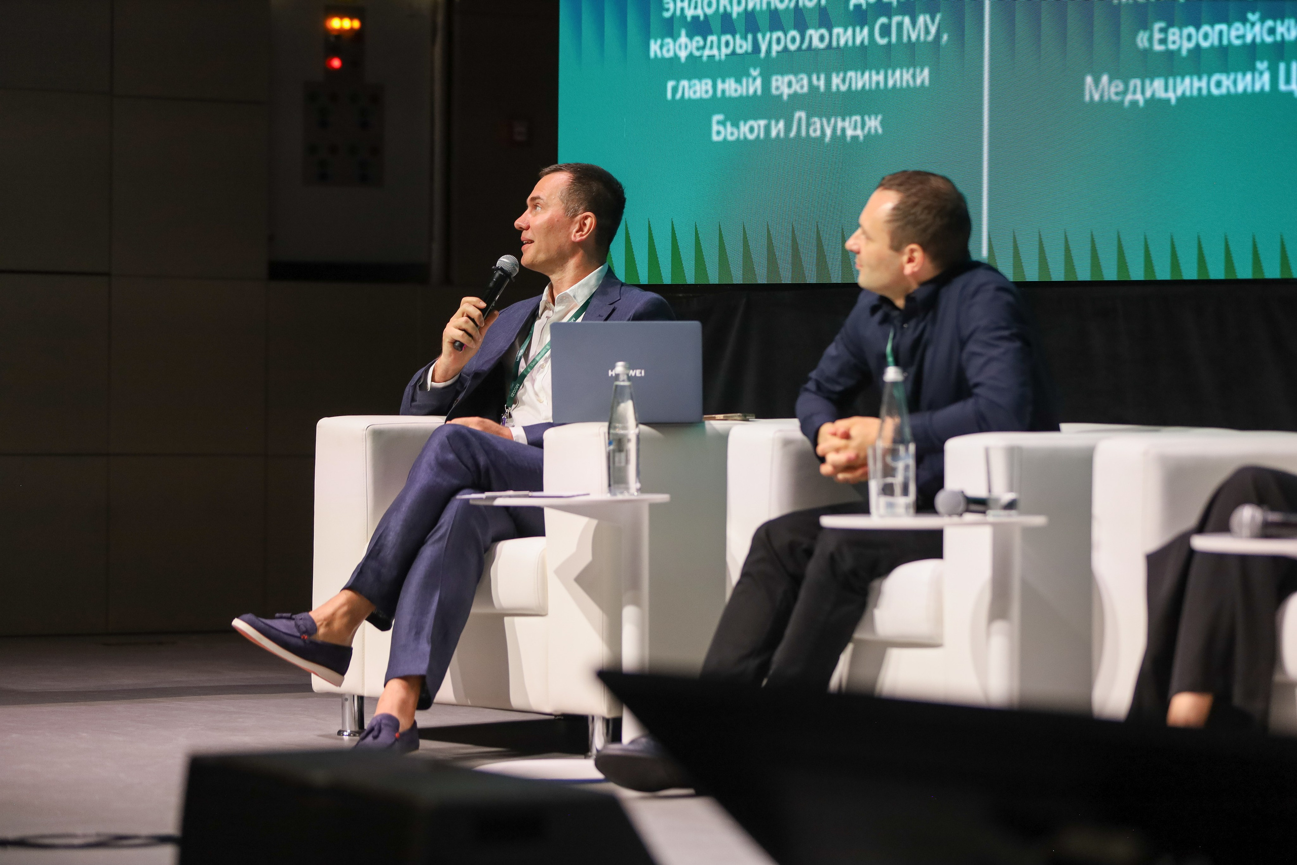 ПРЕВЕНТМЕД 2025 — ФОРУМ ПРЕВЕНТИВНОЙ МЕДИЦИНЫ. Фотограф мероприятий Ирина Каширина