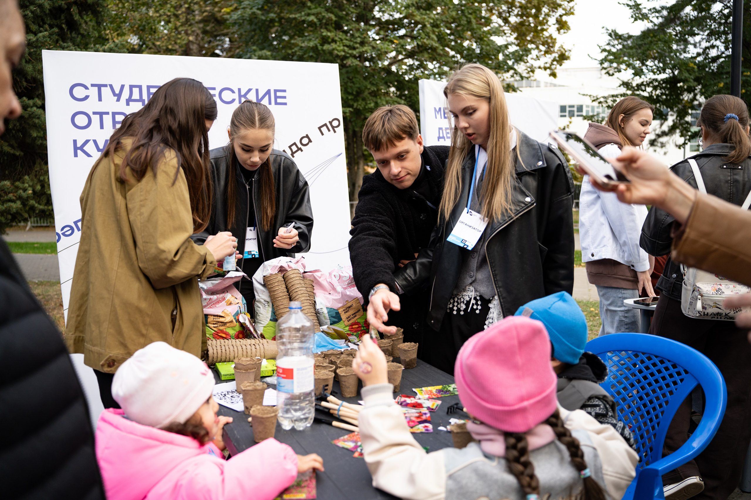 Фестиваль ко дню города Краснодар «45-я Параллель» / @ДС Олимп. Концертный фотограф в Краснодаре