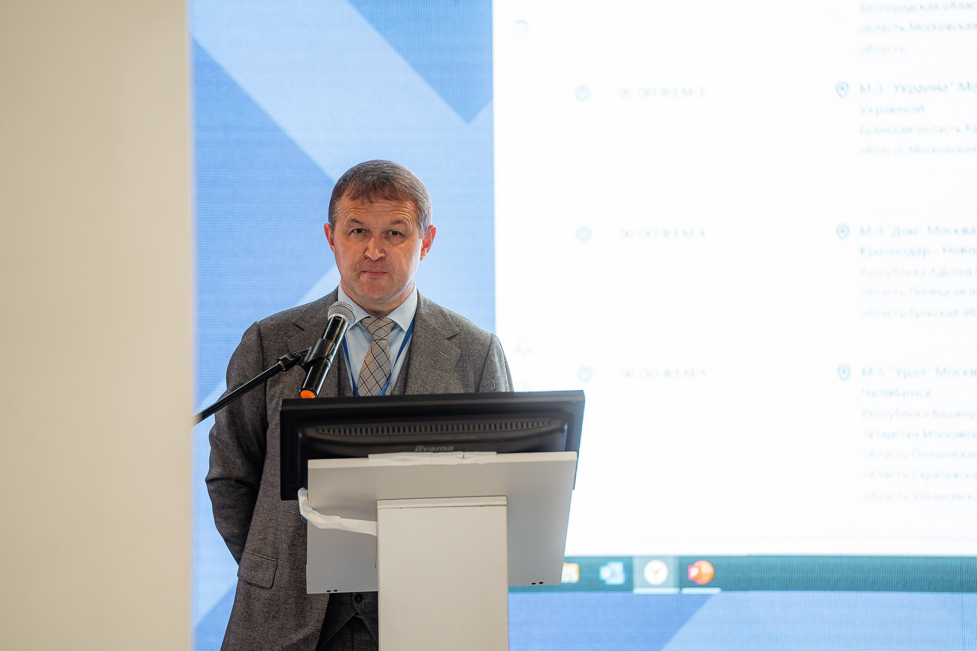 День качества 2023. Екатеринбург. Сергей Кошкин. Репортажная и ивент-фотография в Сургуте