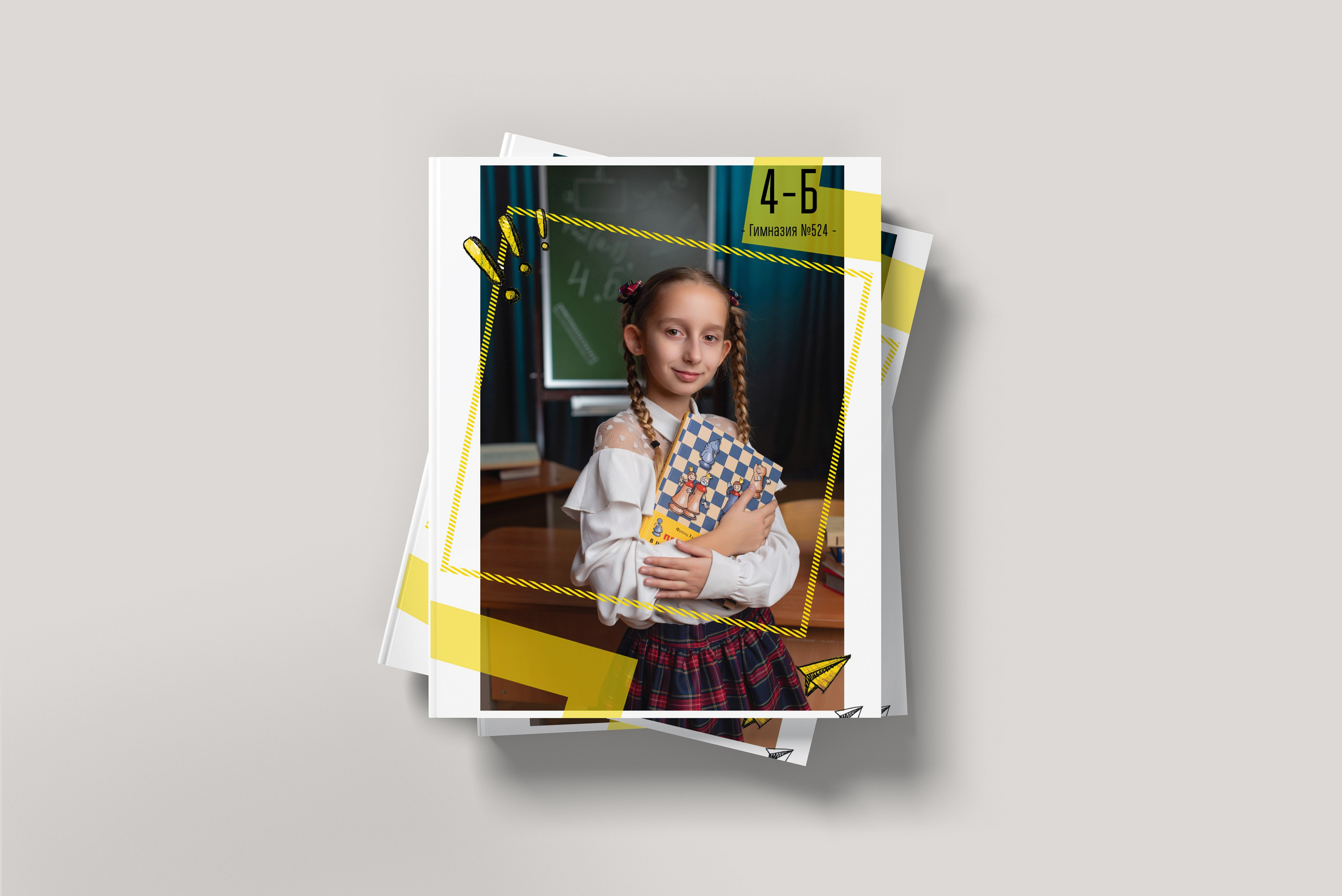 Выпускной альбом «Геометрия». Выпускные альбомы для школы и детского сада в СПб и ЛО