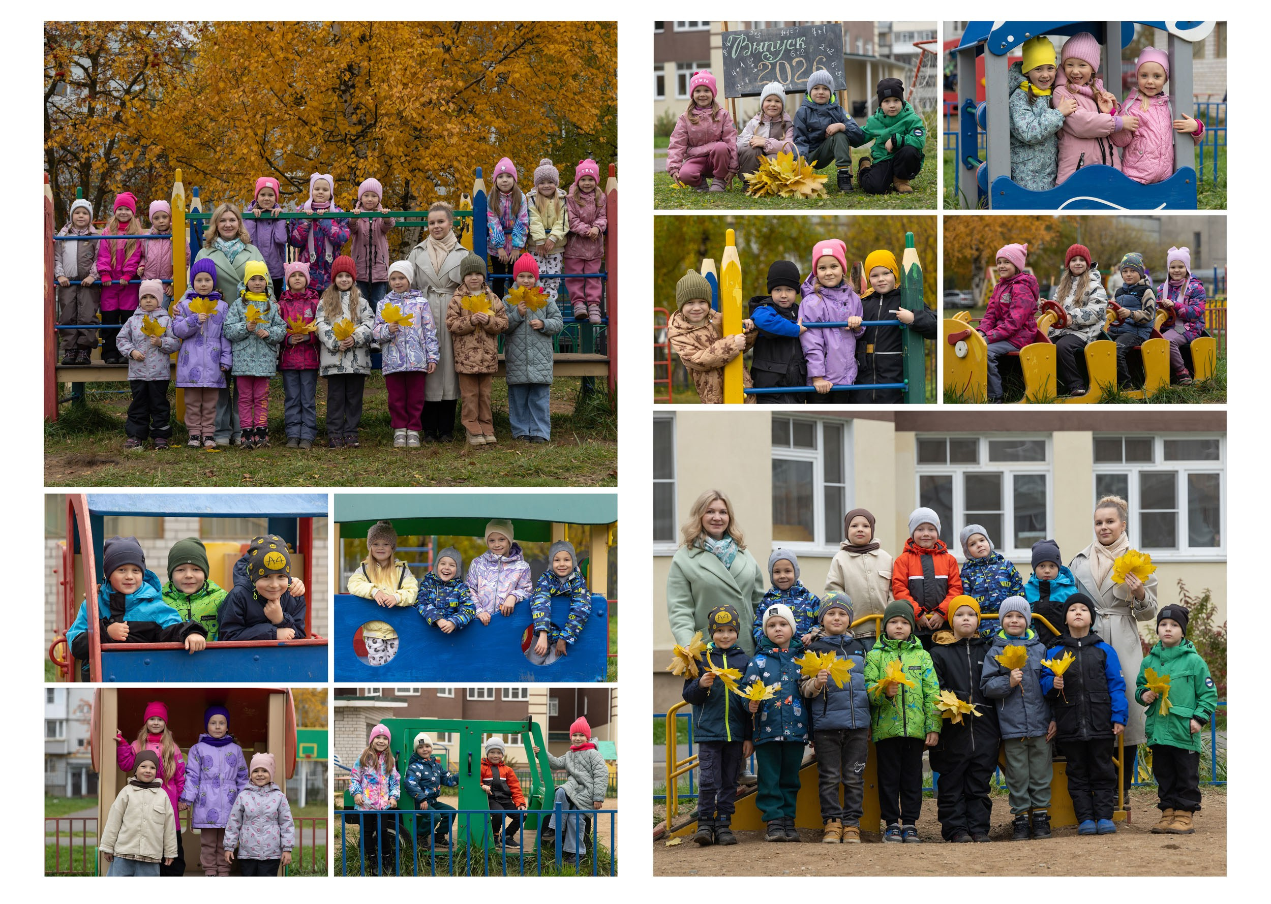 Разворот выпускного альбома для детского сада с 10 тью групповыми фотографиями.