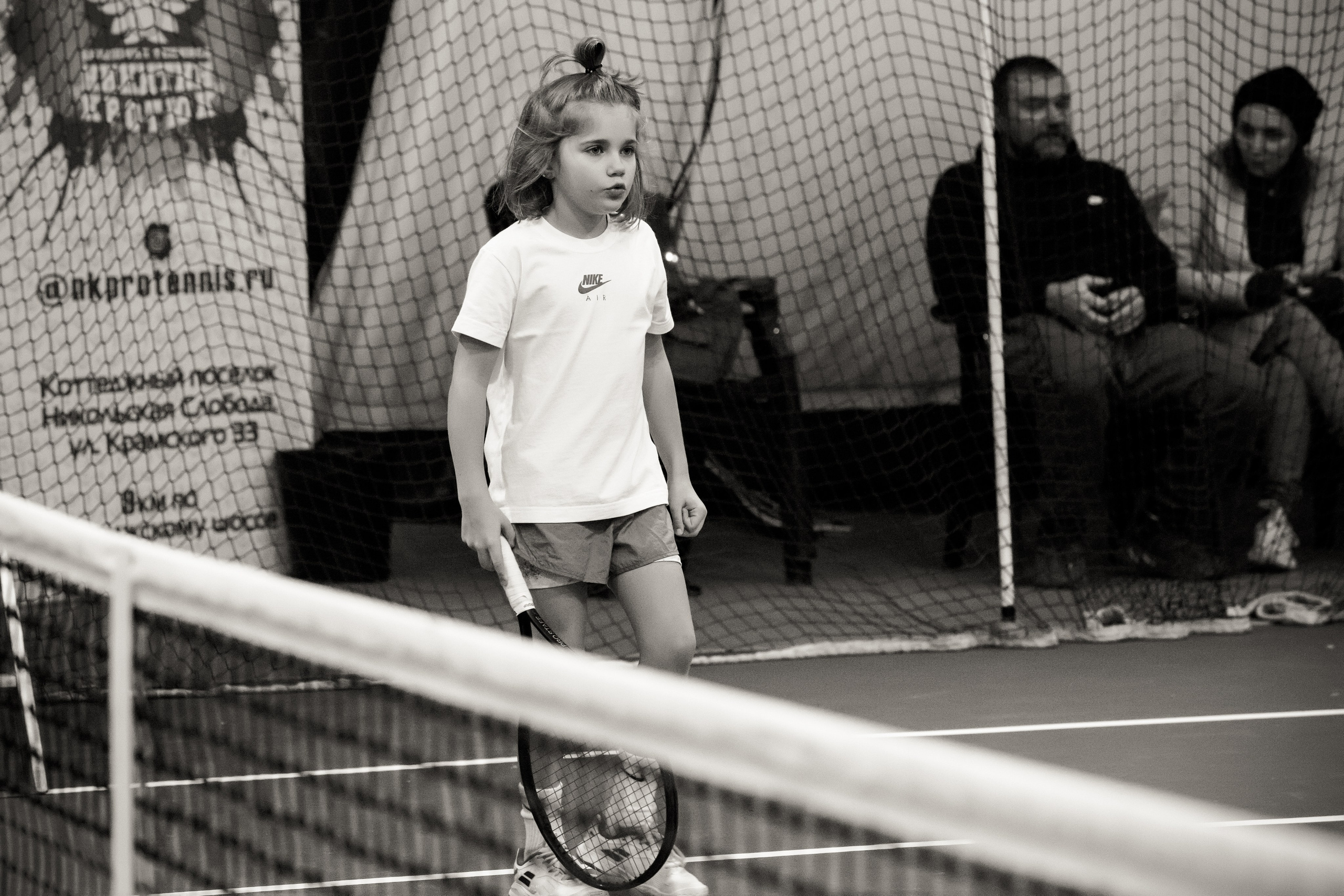 Ева. Свадебный и семейный фотограф в Москве и Подмосковье Лариса Козлова