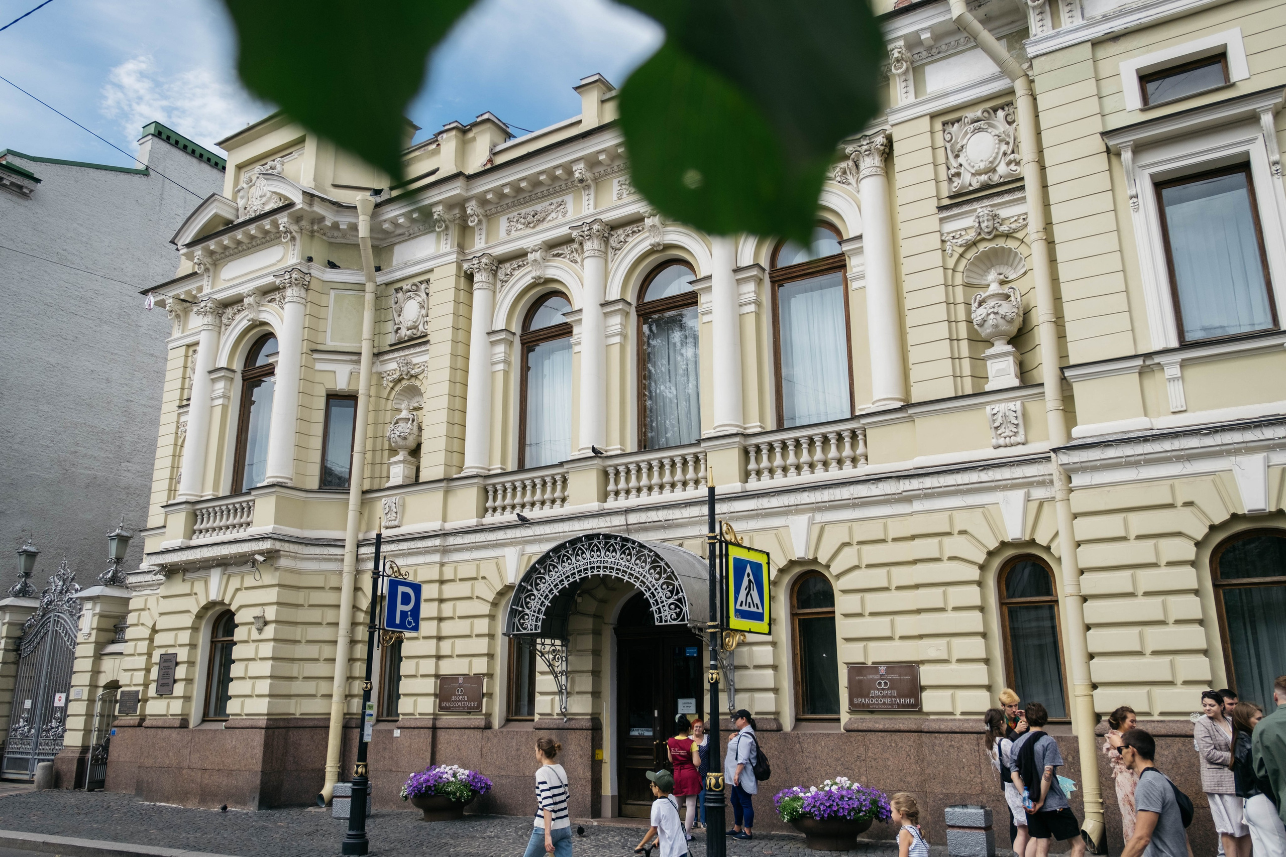 Луч свободы и молодости. Свадебный фотограф Санкт-Петербург Ирина Селезнева RmesLOVE