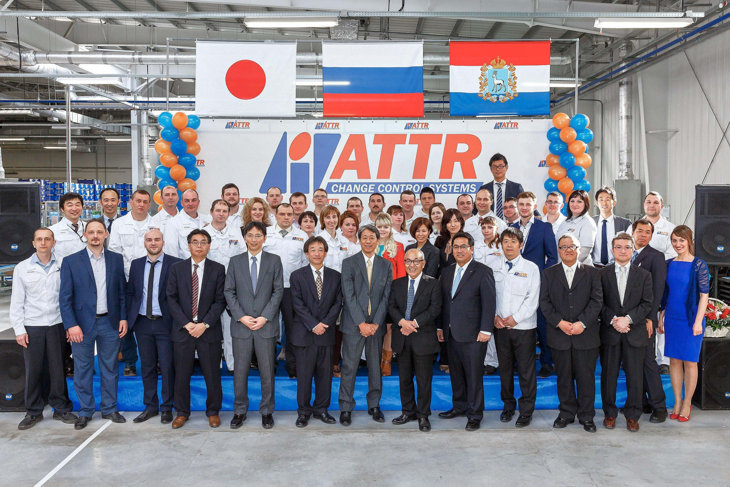 ATSUMITEC TOYOTA TSUSHO RUS ТОРЖЕСТВЕННОЕ ОТКРЫТИЕ СОВМЕСТНОГО ПРЕДПРИЯТИЯ. Фотограф на мероприятие, свадьбу в Тольятти, Самара | Демотченко Андрей