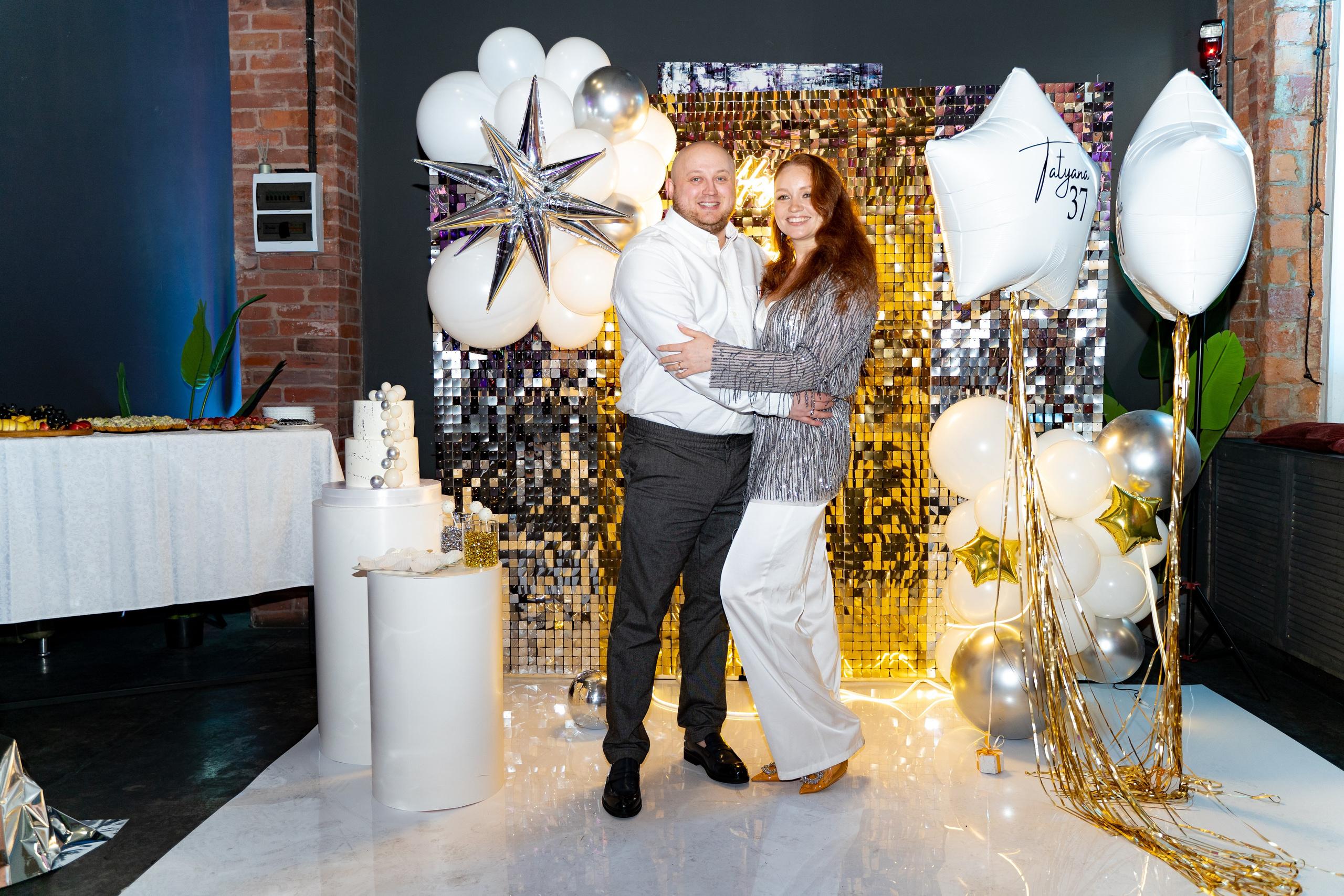 День рождения