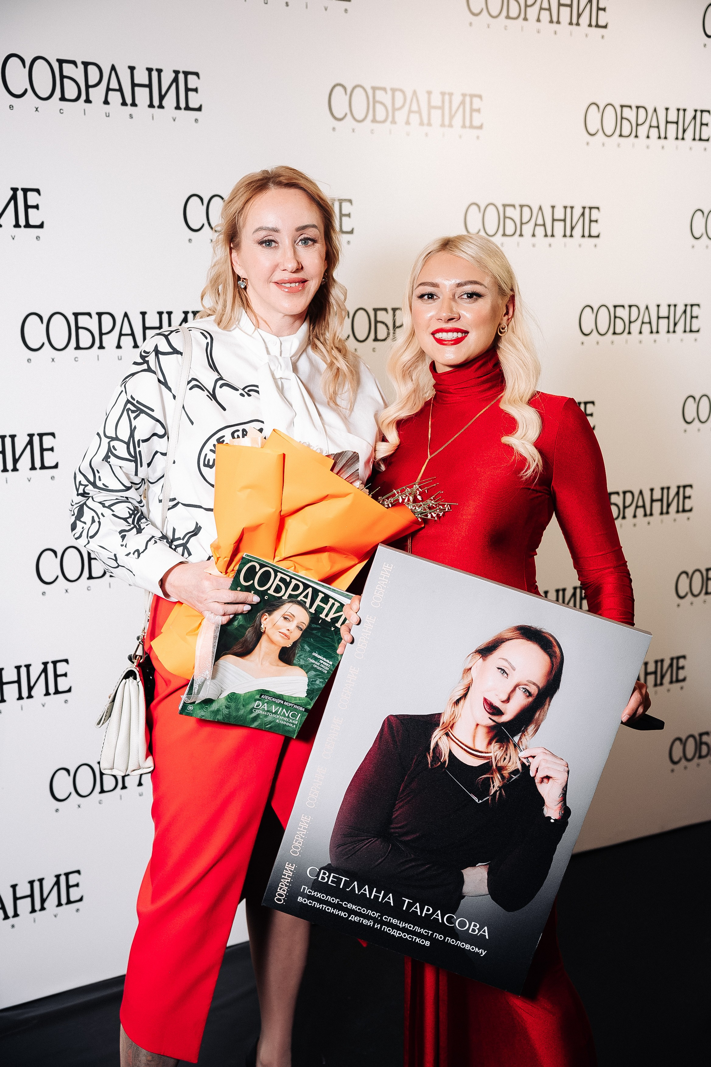 Собрание март 2024. Фотограф в Хабаровске Швендых Рудольф