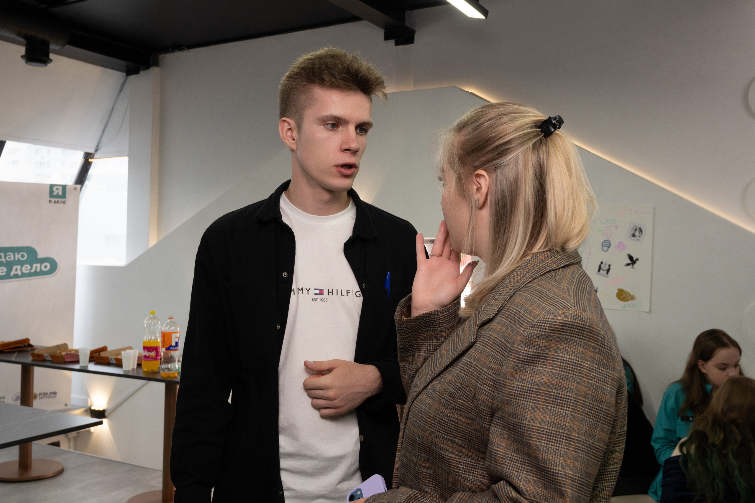 Форумы, вебинары. Фотограф мероприятий в Москве