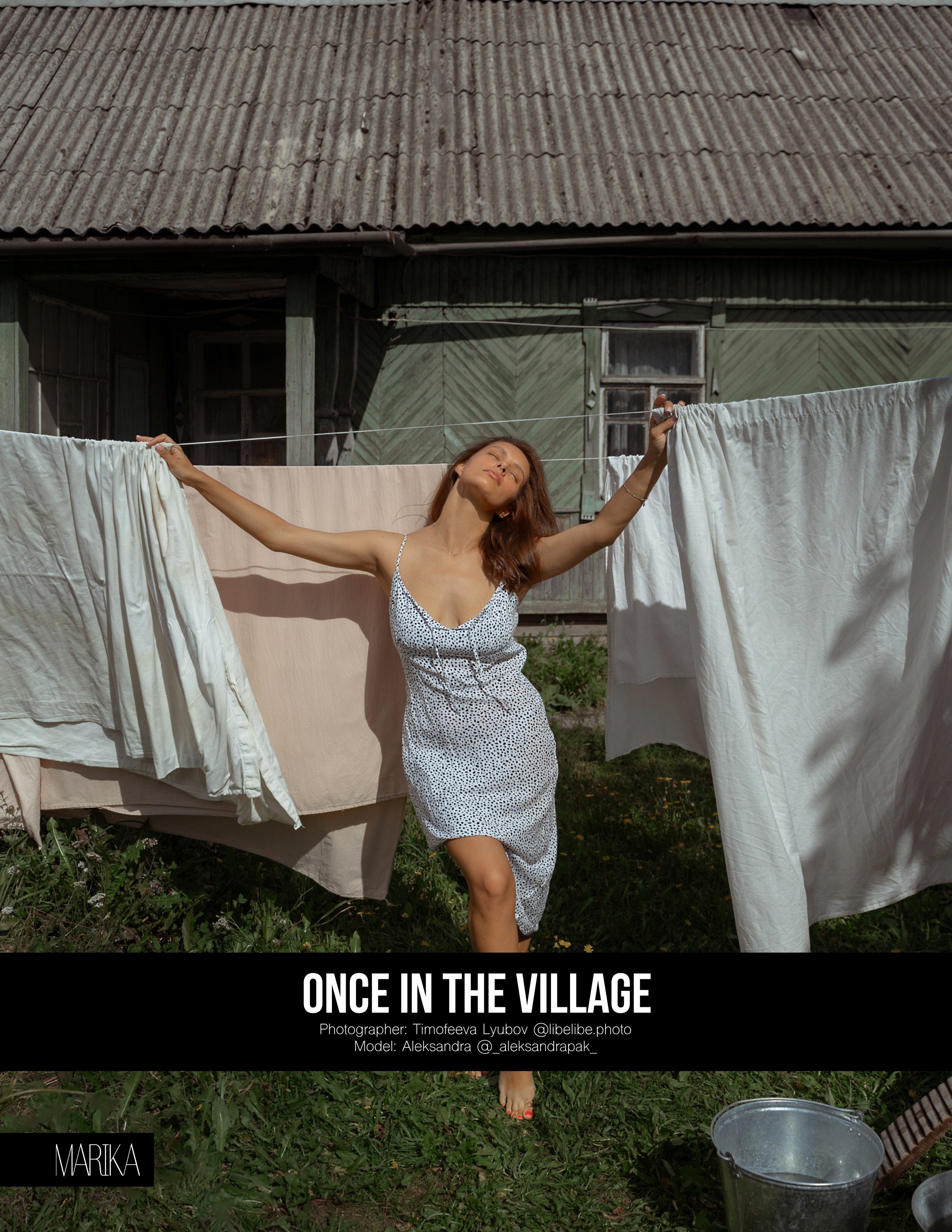 Александра. Фотограф Тимофеева Любовь